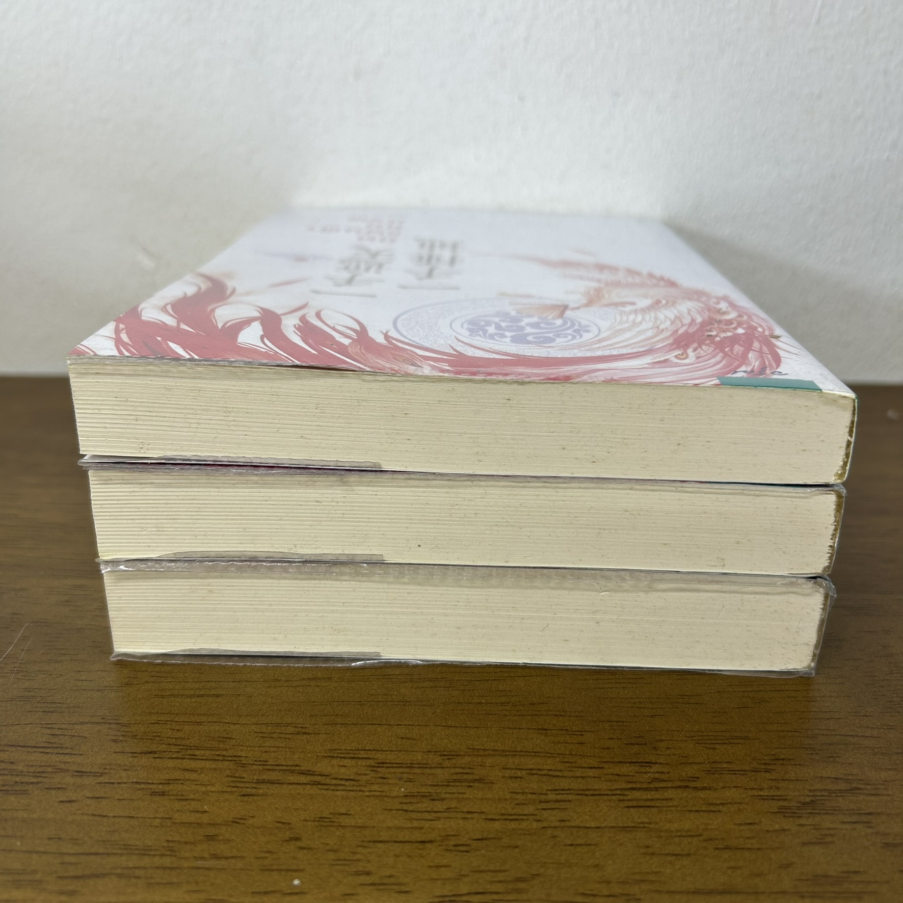 ชุด ปิดแผ่นฟ้า ทุบปฐพี เล่ม 1-3 จบ ครบชุด ... หรงจิ่ว เขียน (มือสอง) แปลจีน นิยาย อรุณ