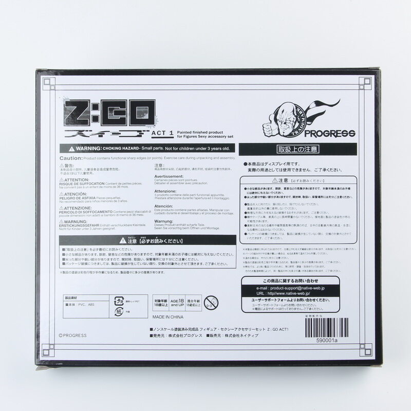 ชุดอุปกรณ์เสริม ฟิกเกอร์ โมเดล 1/6+1/12 Z:GO ACT1 finished product for figures accessory set 1/6+1/12