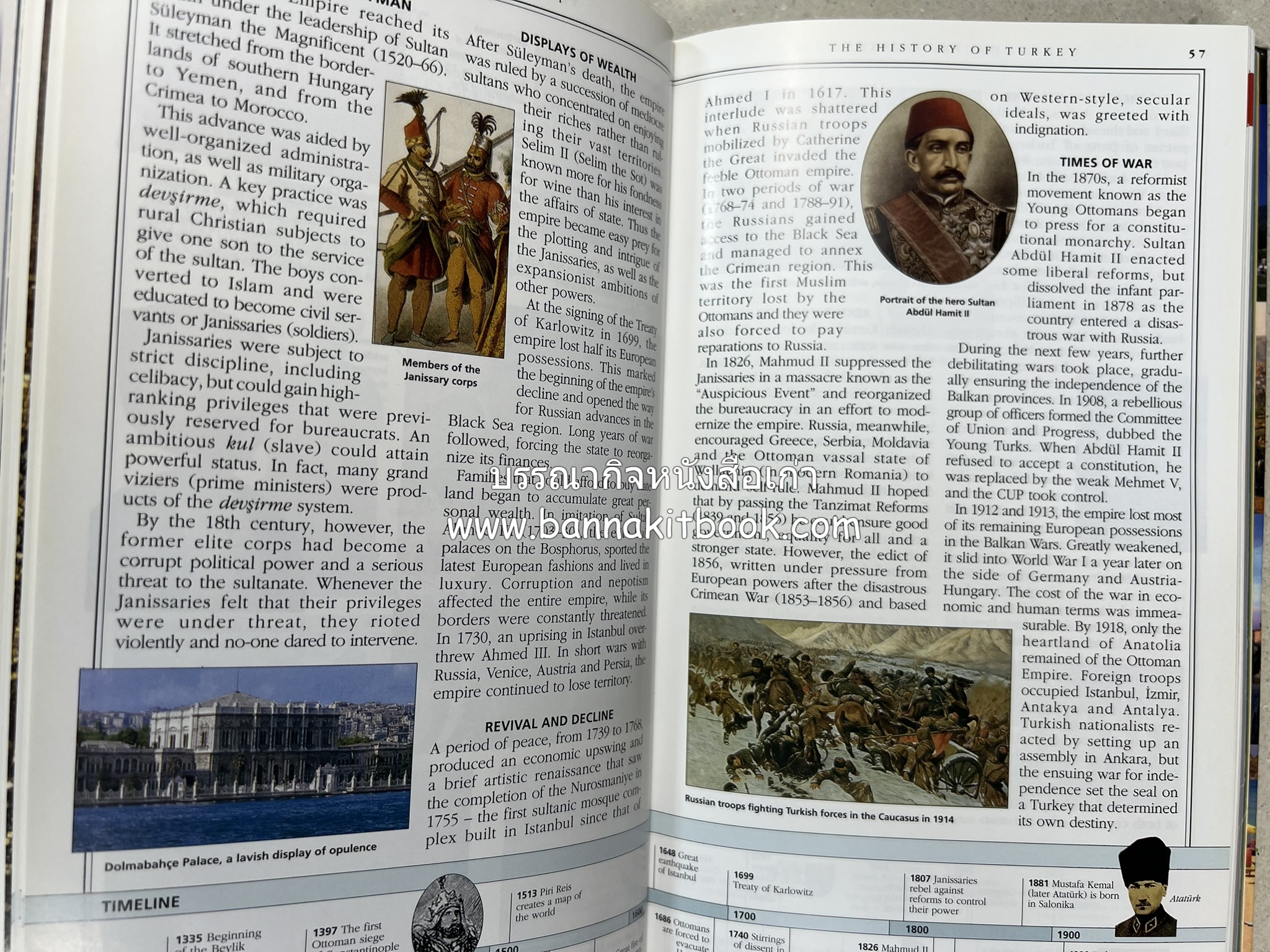 TURKEY By : Suzanne Swan, Eyewitness Travel (ภาษาอังกฤษ).