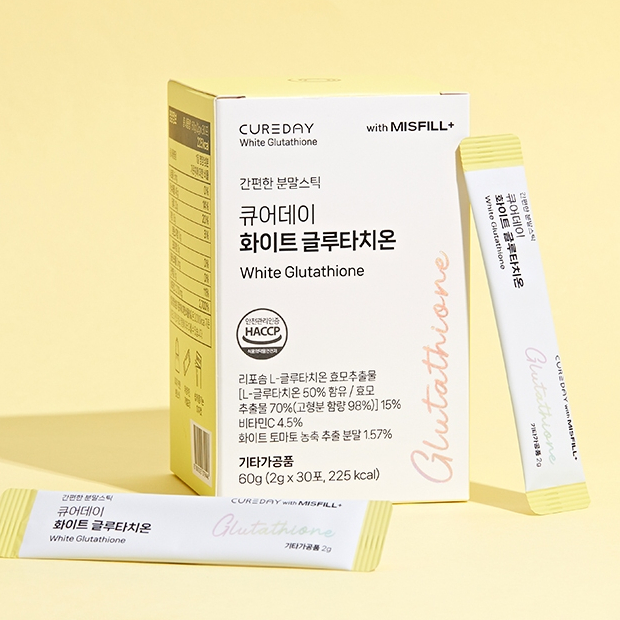 Cureday White Glutathione | 60g (2 กรัม x 30 ซอง, 225 กิโลแคลอรี)