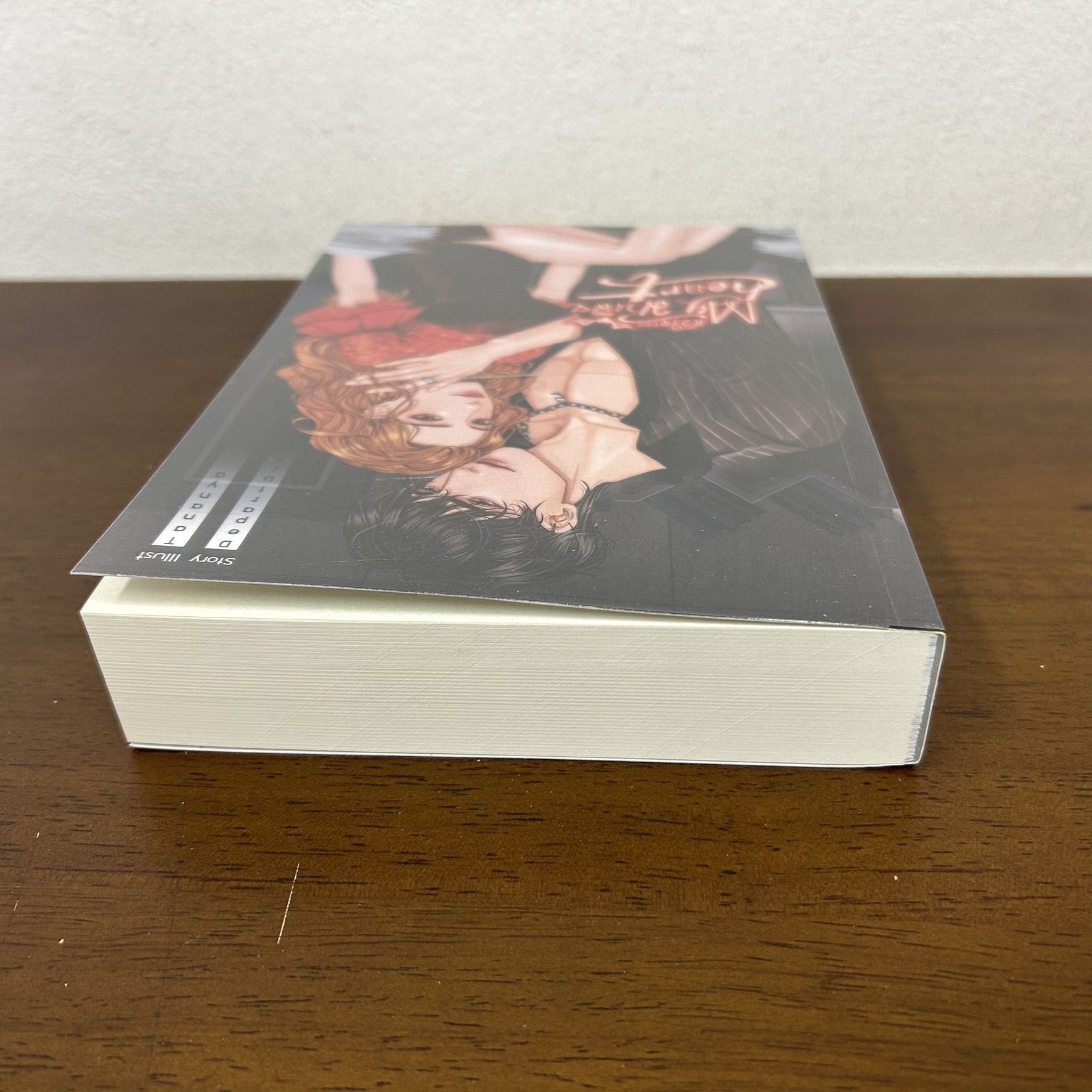 หัวใจของมาเฟีย ... DEPARTURE (มือสอง) นิยาย โรแมนติก ทำมือ