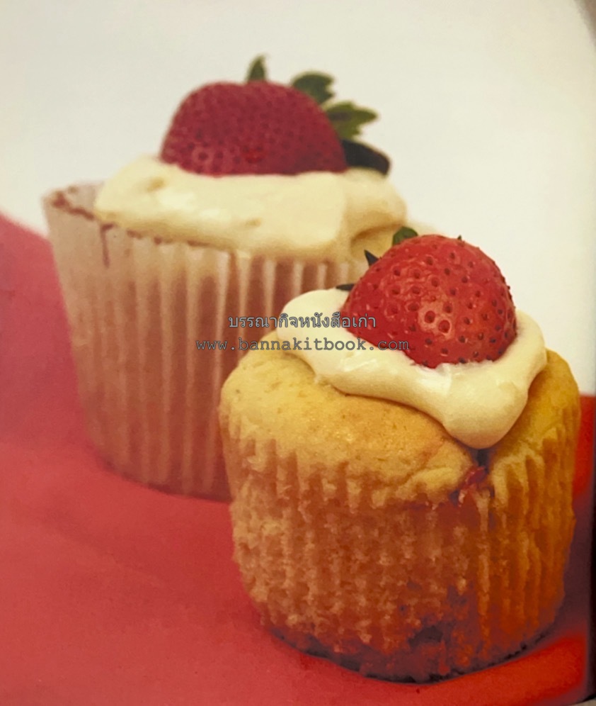 10 Best Cupcakes & Muffins โดย : ปริศนา บุญสินสุข (หนังสือชุด "10 Best" ของสำนักพิมพ์เวลาดี).