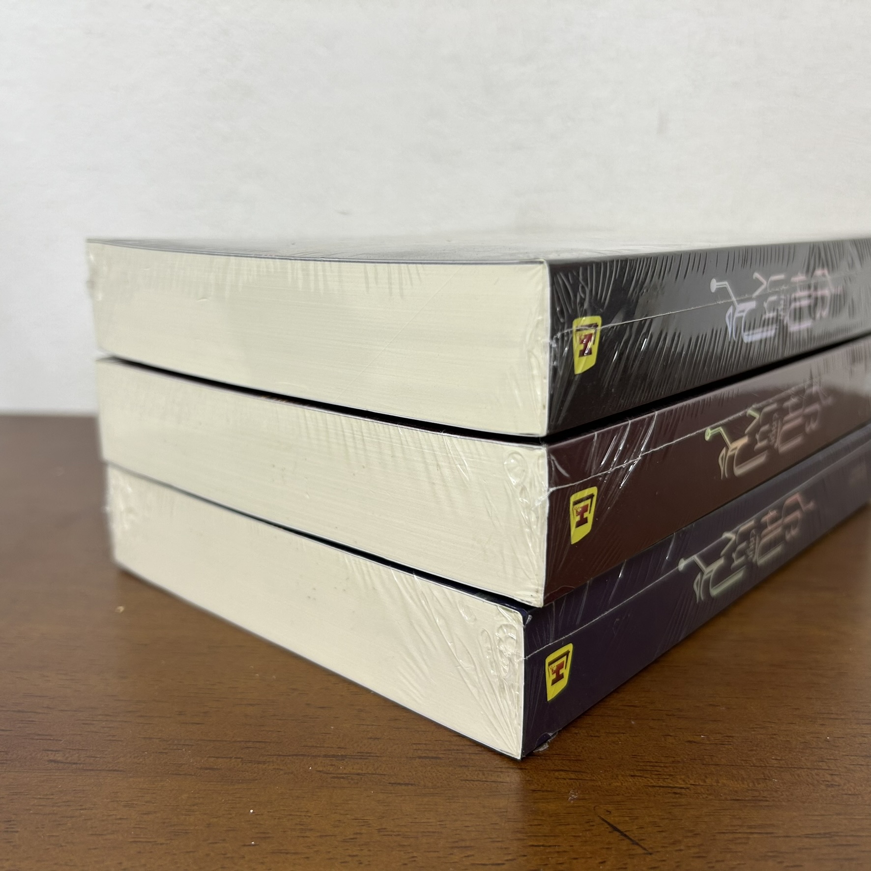 สิงหาเกี่ยวกันยา เล่ม 1-3 ... mirininthemoon (มือหนึ่งซีล) นิยาย โรแมนติก ห้องสมุด