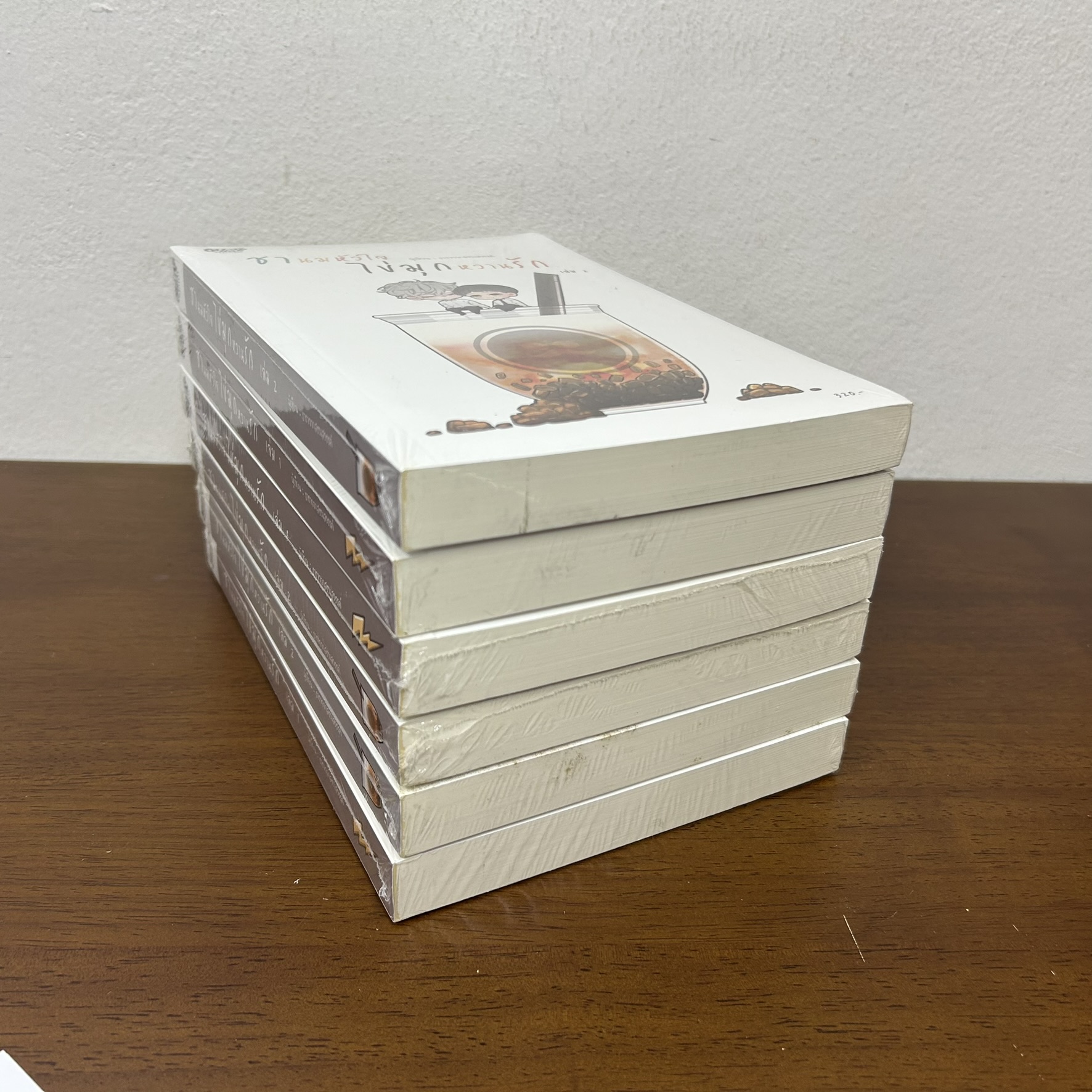 [YAOI] ชานมหัวใจ ไข่มุกหวานรัก เล่ม 1-2 จบ ... ธาราจากสรวงสวรรค์ (มือหนึ่งซีล) นิยายวาย