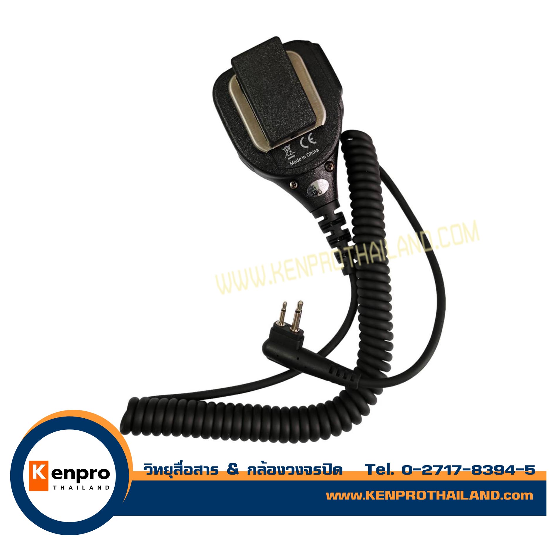 ไมค์วิทยุสื่อสาร ไมค์นอก เสียบกับหูฟังวิทยุ สำหรับใช้กับ MOTOROLA แท้ หรือMOTO จีนบางรุ่น