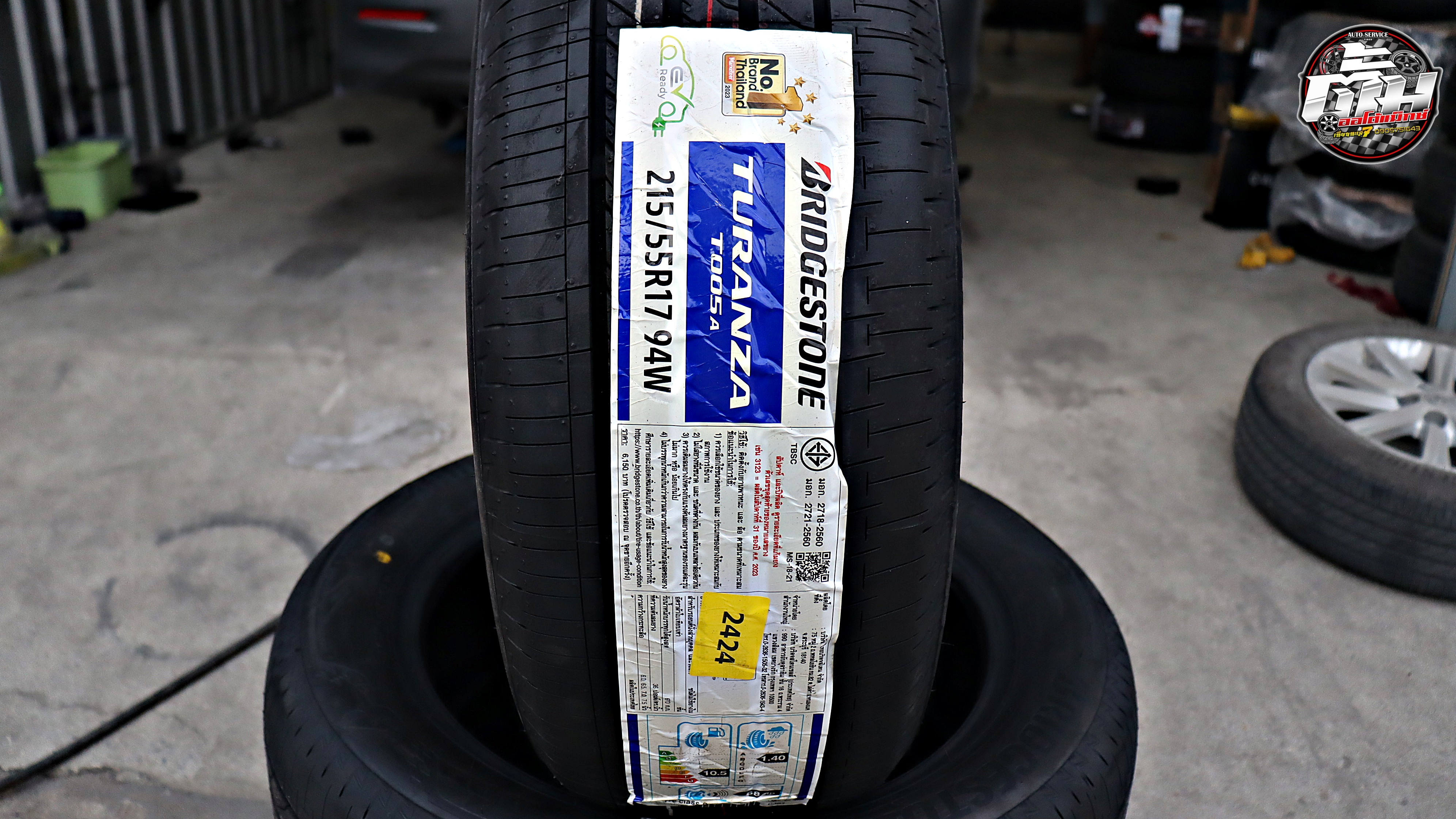 TOYOTA CAMRY เปลี่ยนยาง BRIDGESTONE Turanza T005A 215/55R17 94W