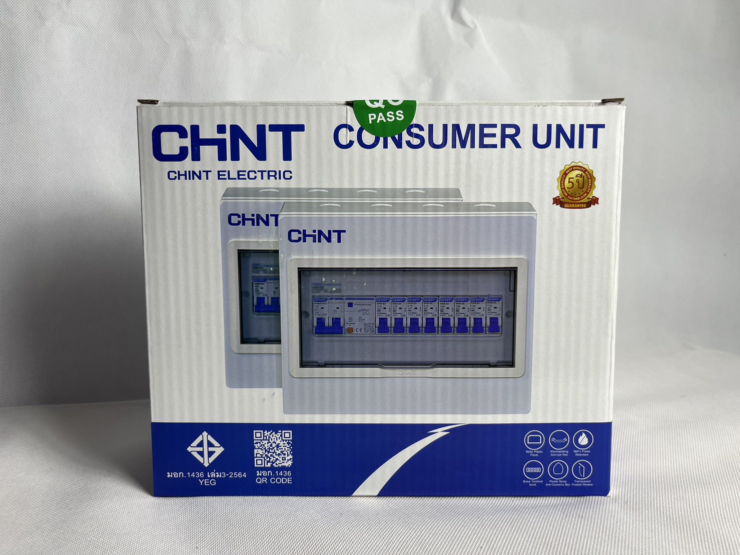 ตู้ควบคุมไฟ ตู้คอนซูมเมอร์ยูนิต Consumer Unit ตู้เปล่า 12 ช่อง รุ่น NX30-12S