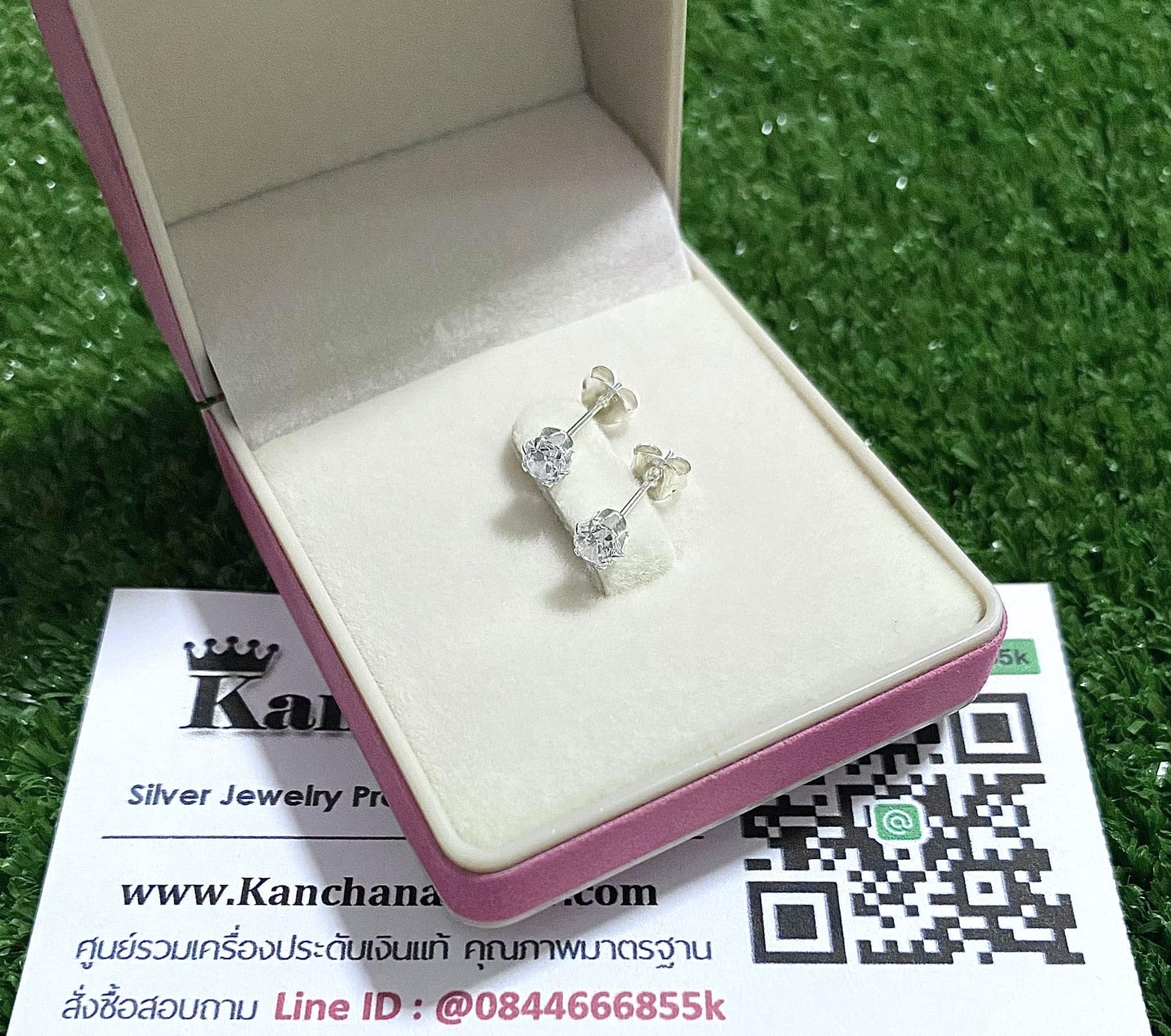 ต่างหูเงินแท้ ประดับเพชร ขนาด 4 มิล สนใจสอบถามได้จ้า