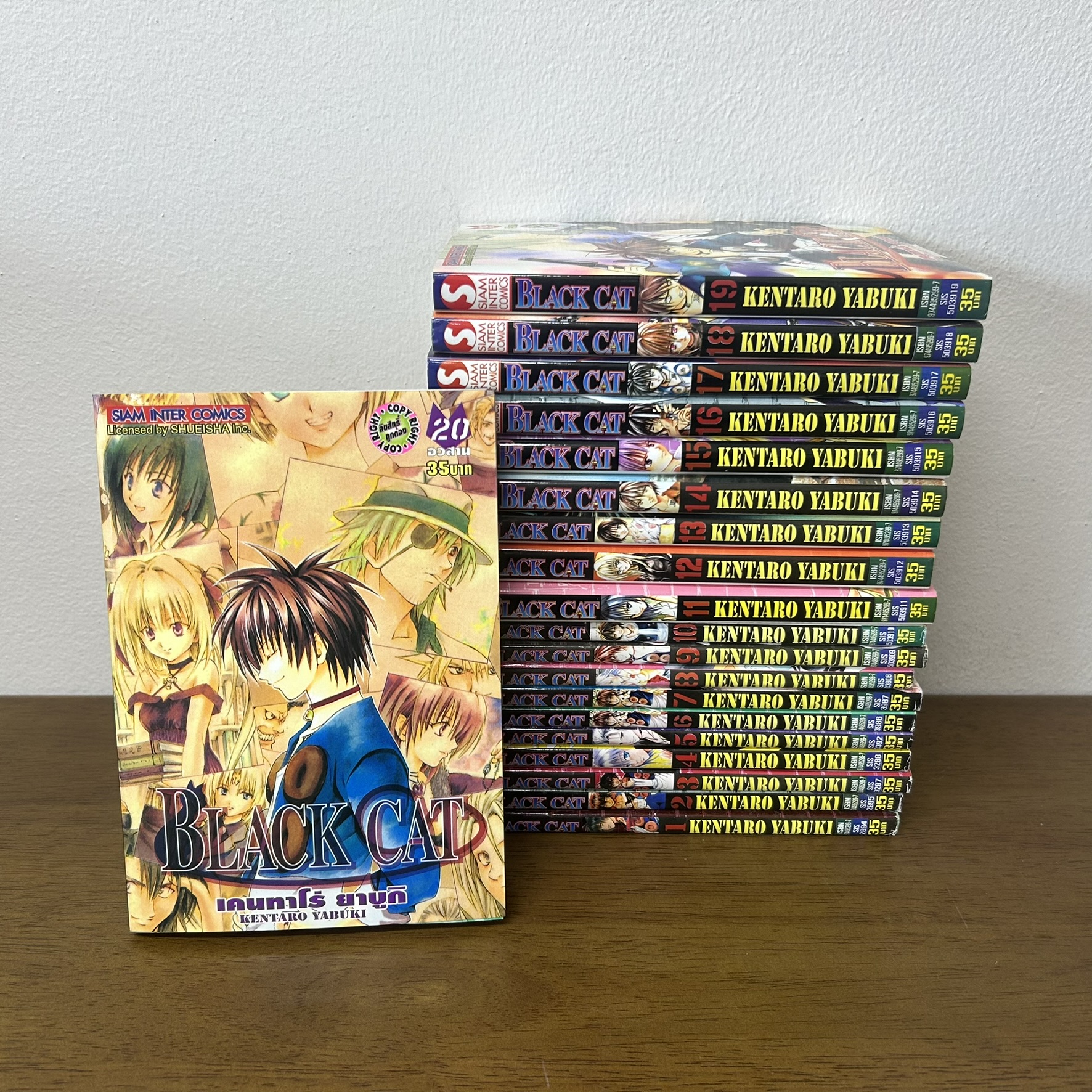 [MANGA] Black Cat แบล็กแคท เล่ม 1-20 จบ ... Kentaro Yabuki (มือสอง) มังงะ การ์ตูน สยามอินเตอร์