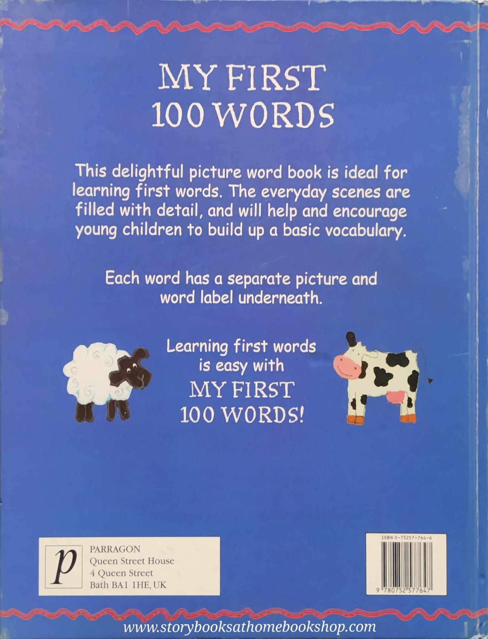 หนังสือนิทานปกแข็ง** 🍅🍓MY FIRST 100 WORDS