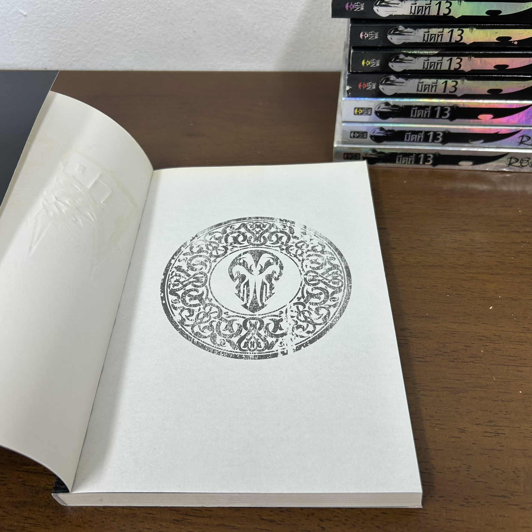 [NOVEL] มีดที่ 13 Reborn เล่ม 1-8 ... Ice Hornet/Whitecrow (มือสอง) นิยาย