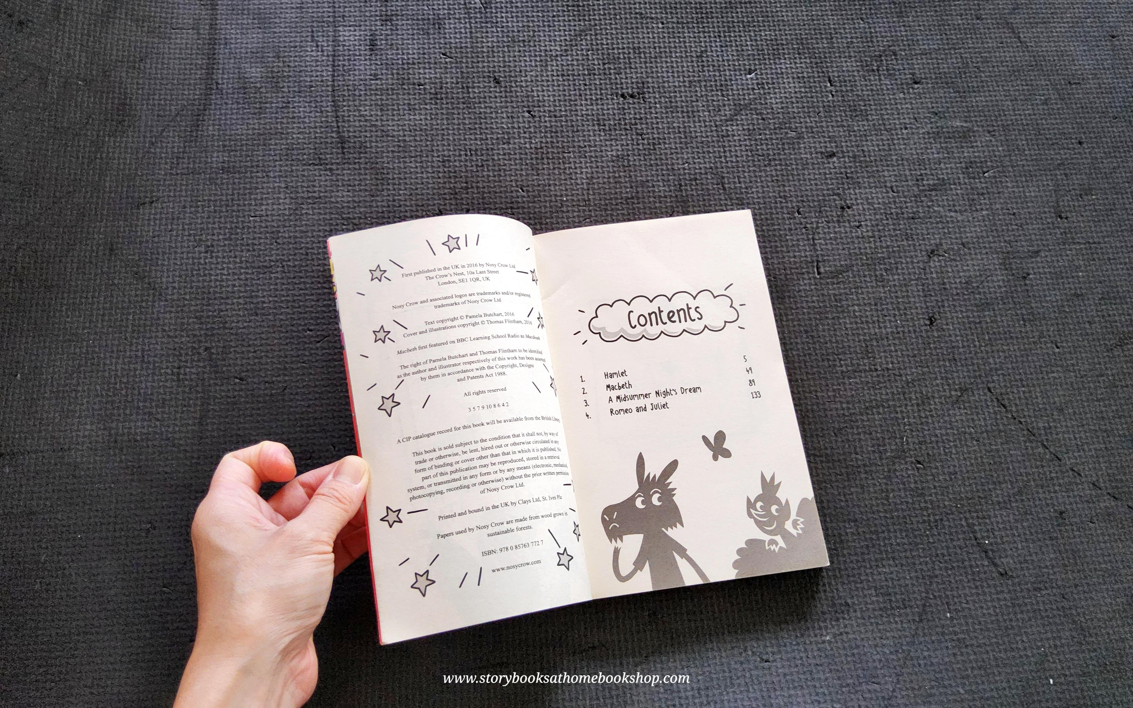 วรรณกรรมเยาวชน** 🍅To Wee Or Not to Wee by Pamela Butchart