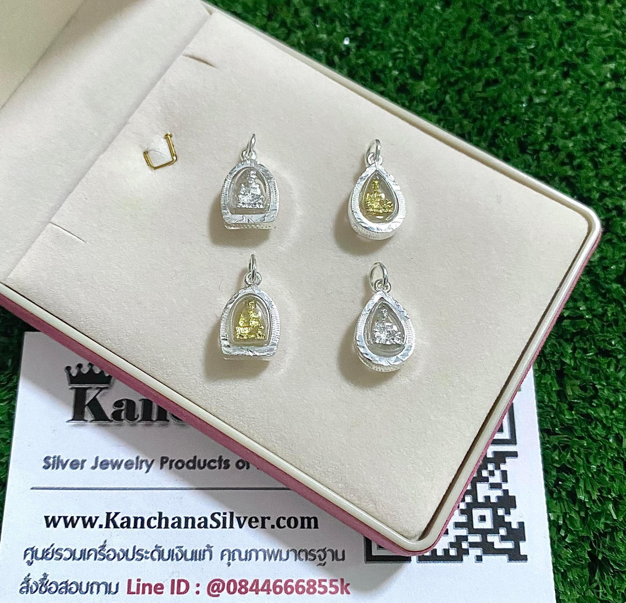 จี้หลวงปู่ทวดเงินแท้ ขนาด 9 มิล