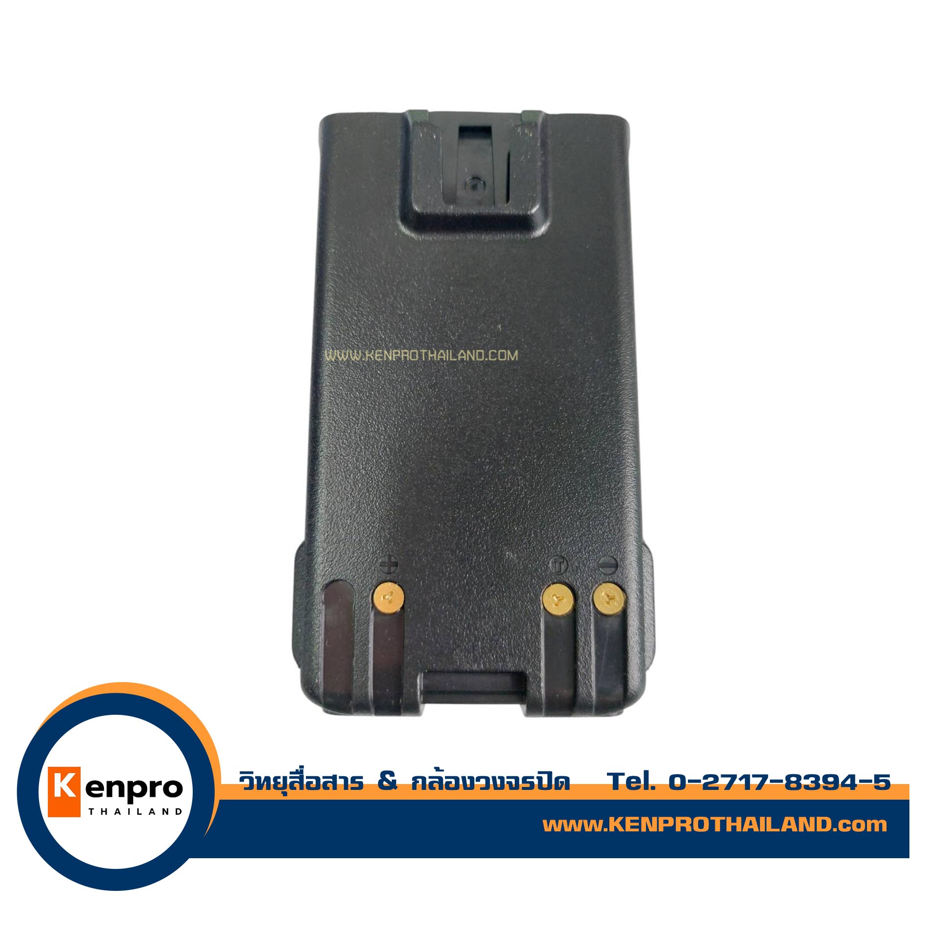 แบตเตอรี่ วิทยุสื่อสาร OSKA สำหรับ ICOM PB-264 IC-80FX - IC-86FX 1,600 mAh