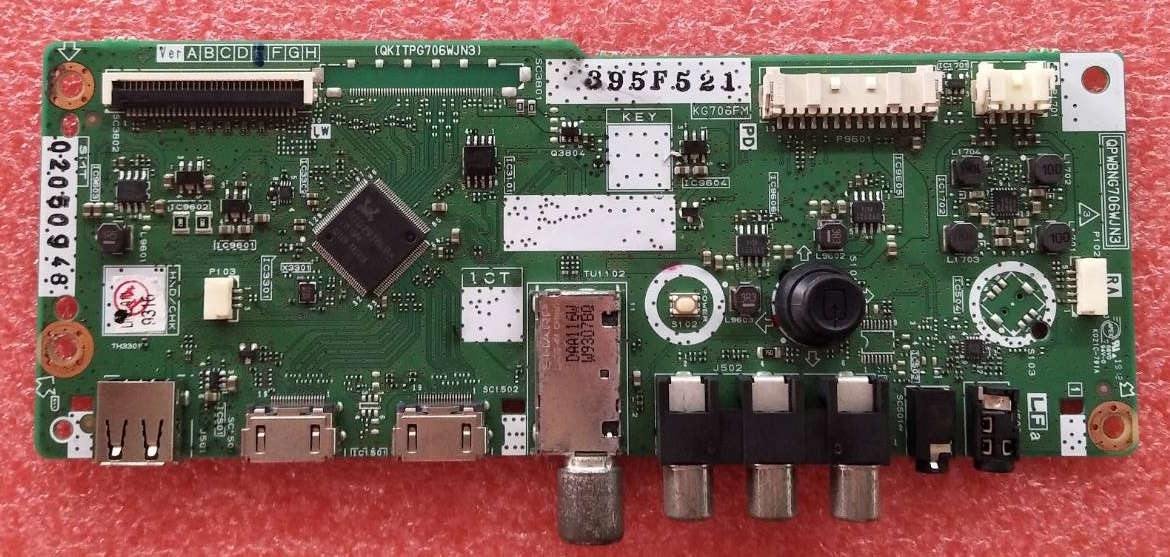 IC EPROM SHARP ไอซีเมมโมรี่ชาร์ป (25Q128 มีข้อมูลพร้อมใช้งาน) ใช้กับรุ่น 2T-C32BD1X #ใช้กับเวอร์ชั่นที่เมนบอร์ดตามรูป#