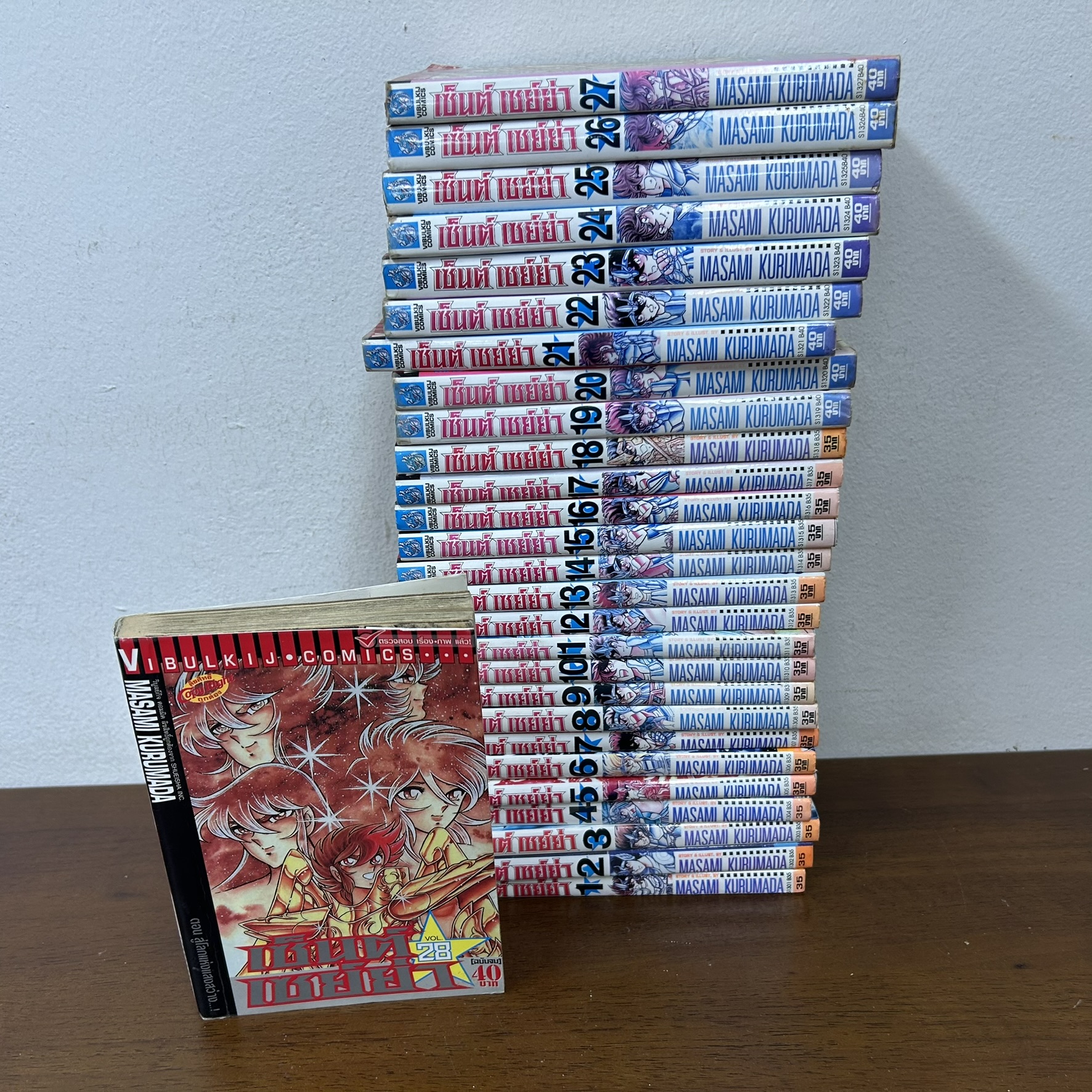 [MANGA] Saint Saiya เซนต์เซย์ย่า เล่ม 1-28 จบ ... Kurumada Masami (มือสอง) มังงะ การ์ตูน