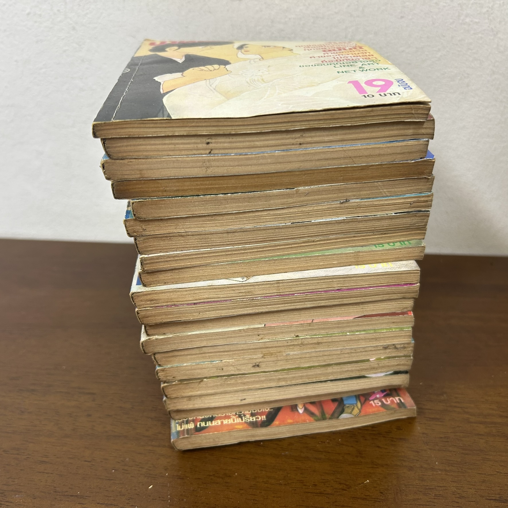 [MANGA] บ้านพักอลเวง Maison Ikkoku 1-19 จบ ... เคน อาคามัตสึ เขียน (มือสอง) มังงะ การ์ตูน วิบูลย์กิจ