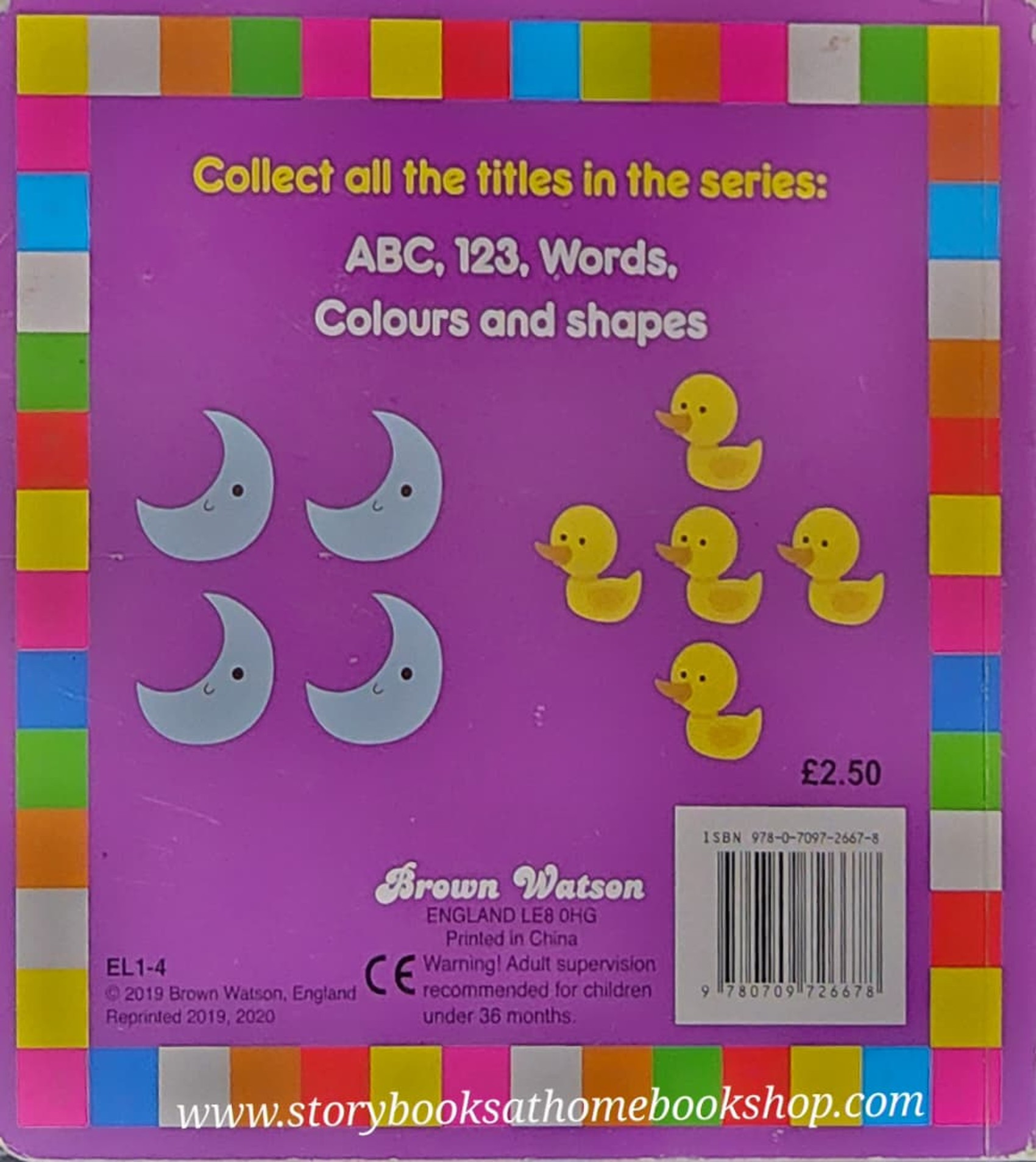 BOARD BOOK** 🍅🍅MY FIRST 123