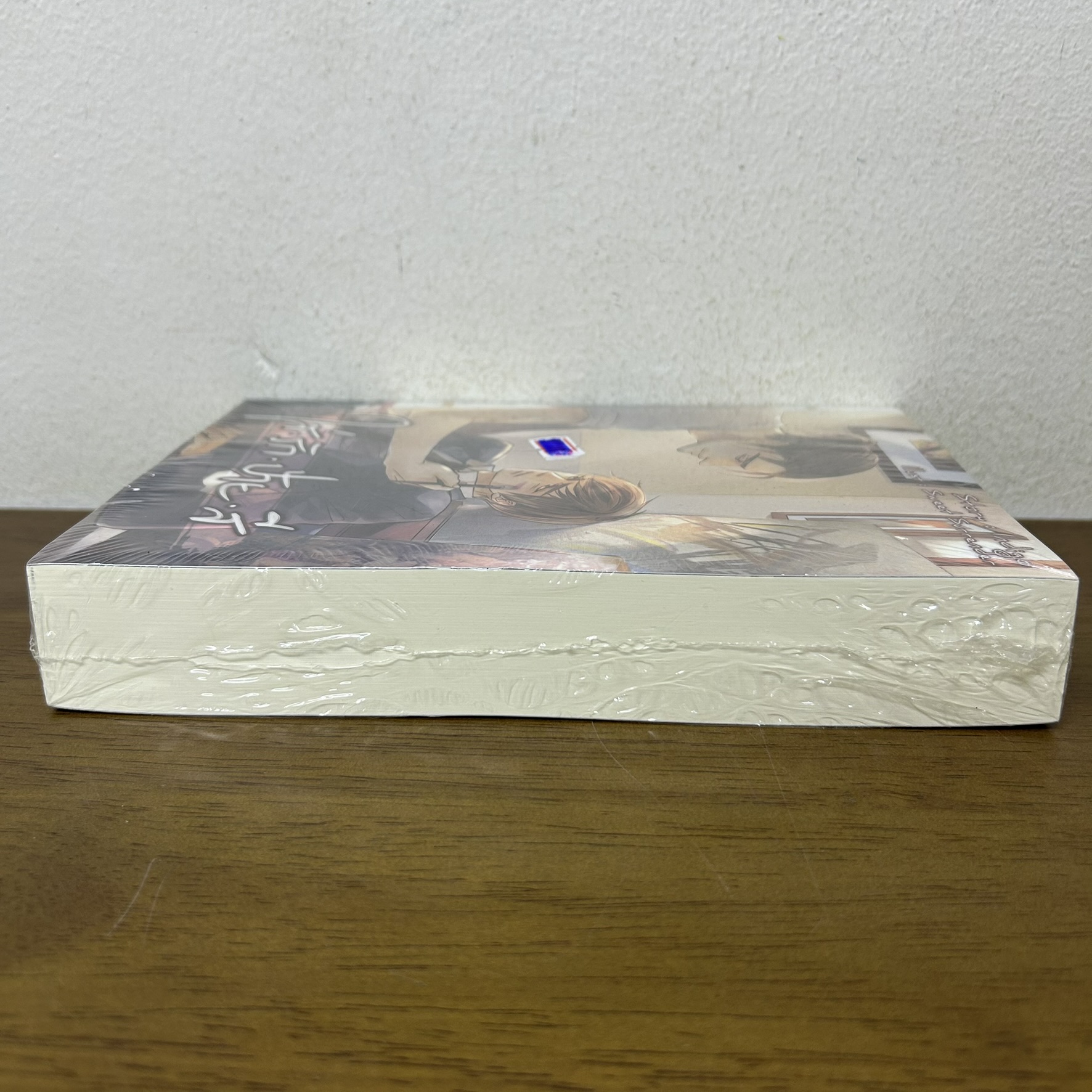 [YAOI] ใส่รักป้ายสี ... Indigo (มือหนึ่งซีล) นิยายวาย