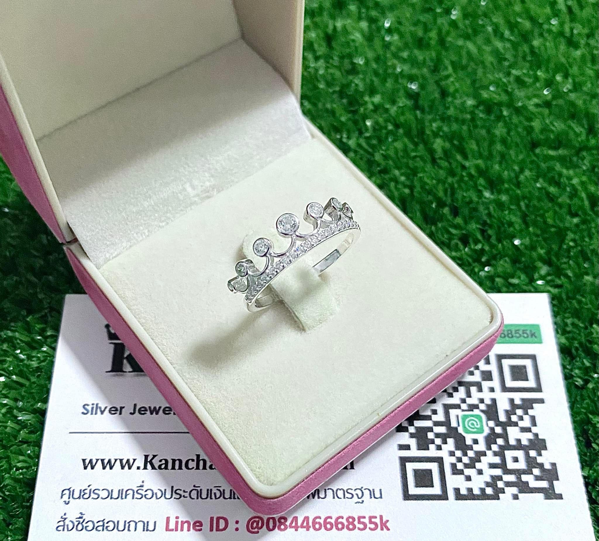 แหวนเงินแท้ ประดับเพชร งานสวยๆ ไซส์ size 49, 50, 51, 52, 53, 54, 55, 56, 57, 58, 59
