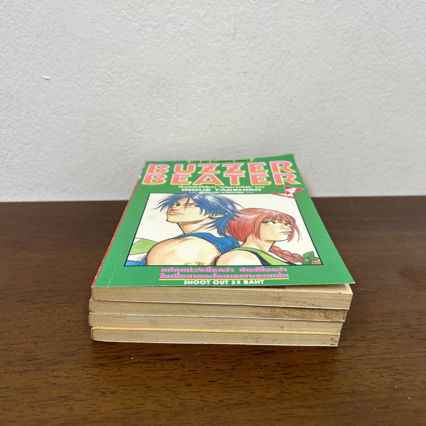 [MANGA] BUZZER BEATER บาสอวกาศทะลุโลก เล่ม 1-4 จบ ... ทาเคฮิโกะ อิโนอุเอะ (มือสอง) มังงะ การ์ตูน