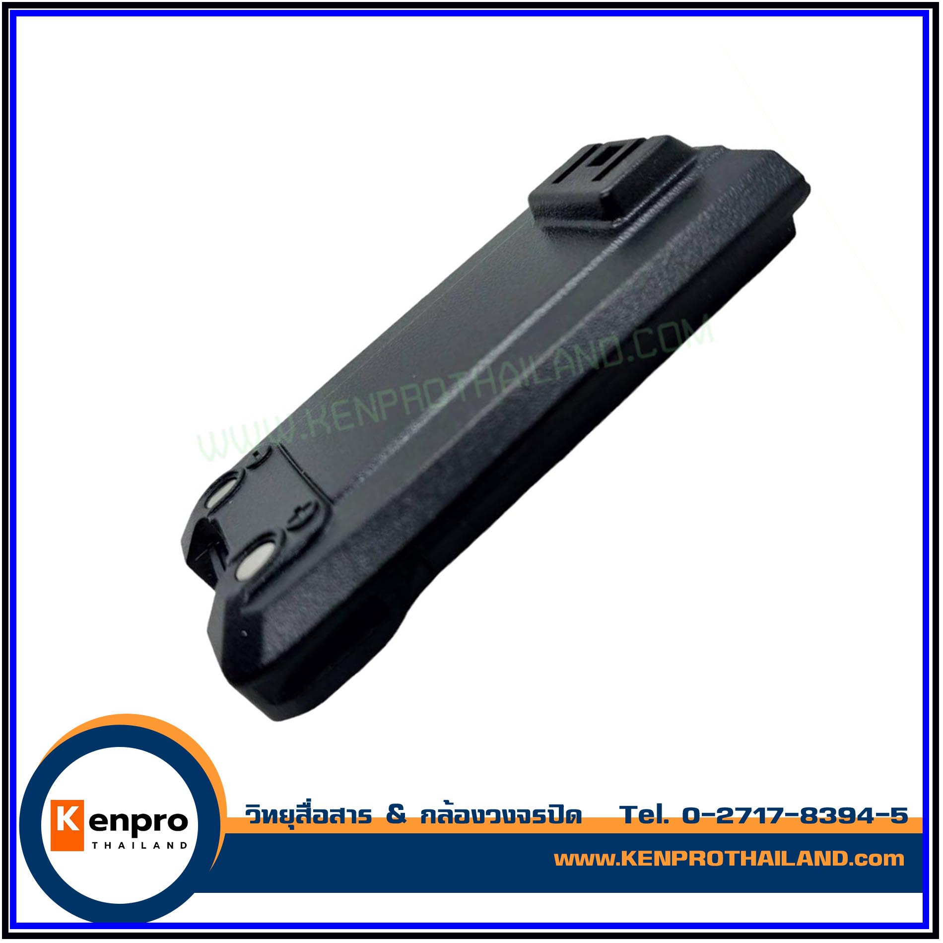 แบตเตอรี่ วิทยุสื่อสาร ยี่ห้อ V-TECH รุ่น VT-245D