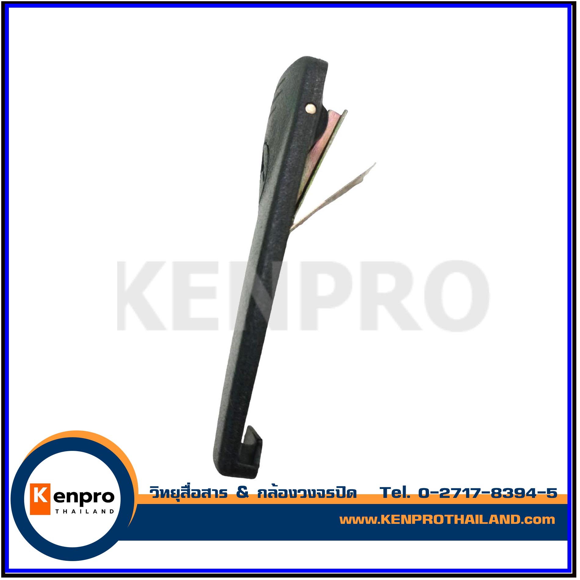 คลิปหลัง MOTOROLA 80 CH ใช้กับรุ่น GP-328 -GP-338-GP-340 1ชิ้น