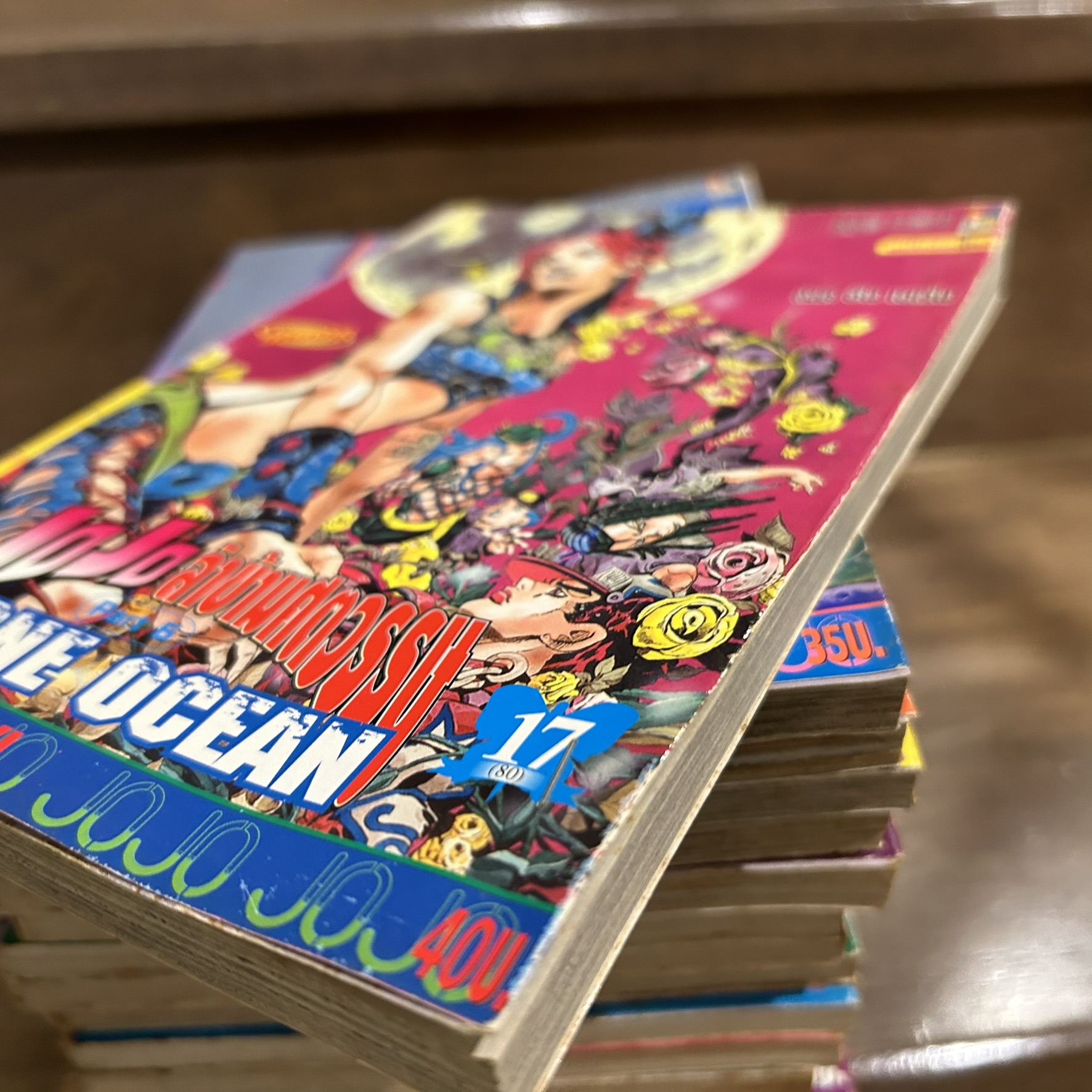 [MANGA] Jojo โจโจ้ ล่าข้ามศตวรรษ ภาค Stone Ocean 1-17 (จบ) ... ฮิโรฮิโกะ อารากิ เขียน (มือสอง) มังงะ การ์ตูน