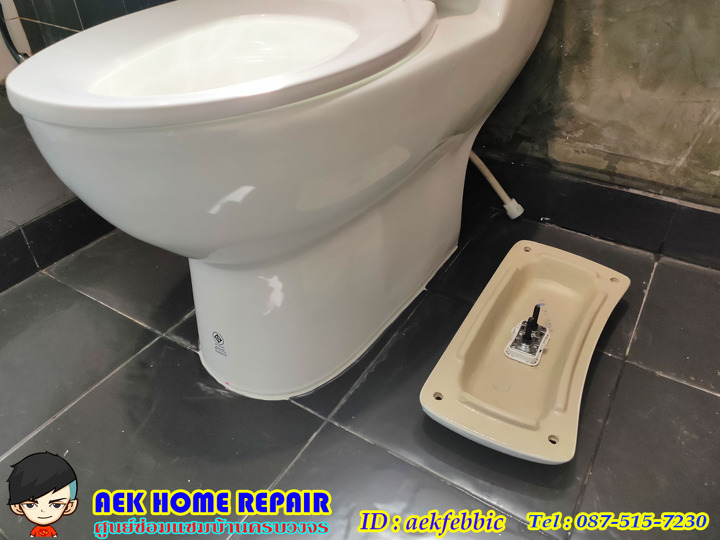 รับติดตั้งสุขภัณฑ์ กรุงเทพฯ บางกะปิ เสรีไท รามคำแหง สะพานสูง ห้วยขวาง ดินแดง บางซื่อ จตุจักร วัฒนา เอกมัย ทองหล่อ พระราม9