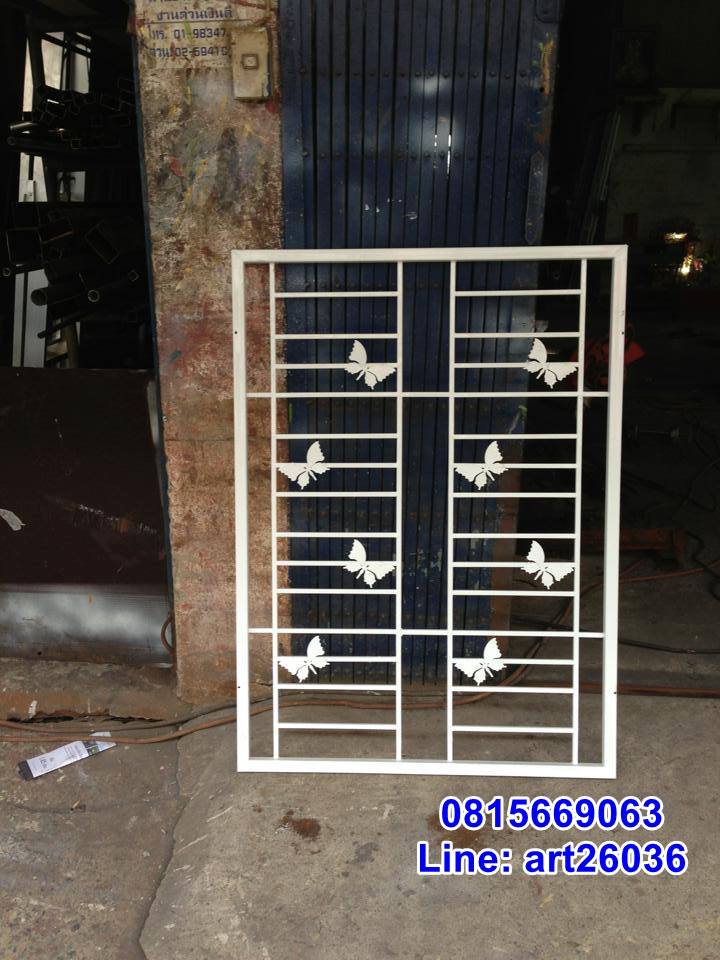 เหล็กดัดพร้อมมุ้งลวด