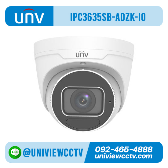 กล้องวงจรปิด UNIVIEW รุ่น IPC3635SB-ADZK-I0 ความละเอียด 5 ล้านพิกเซล