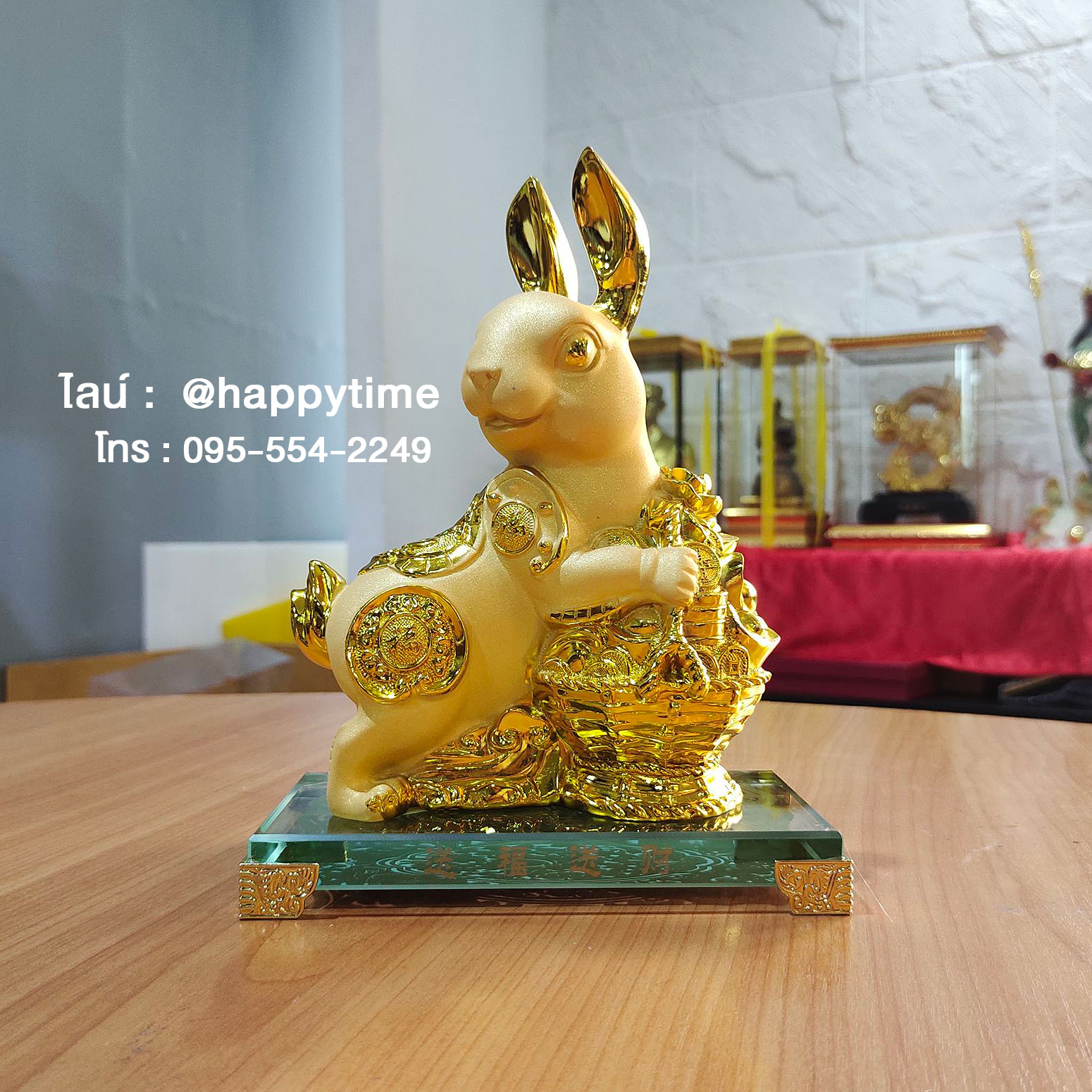 กระต่ายนำโชค ของขวัญมงคลสำหรับคนเกิดปีกระต่าย