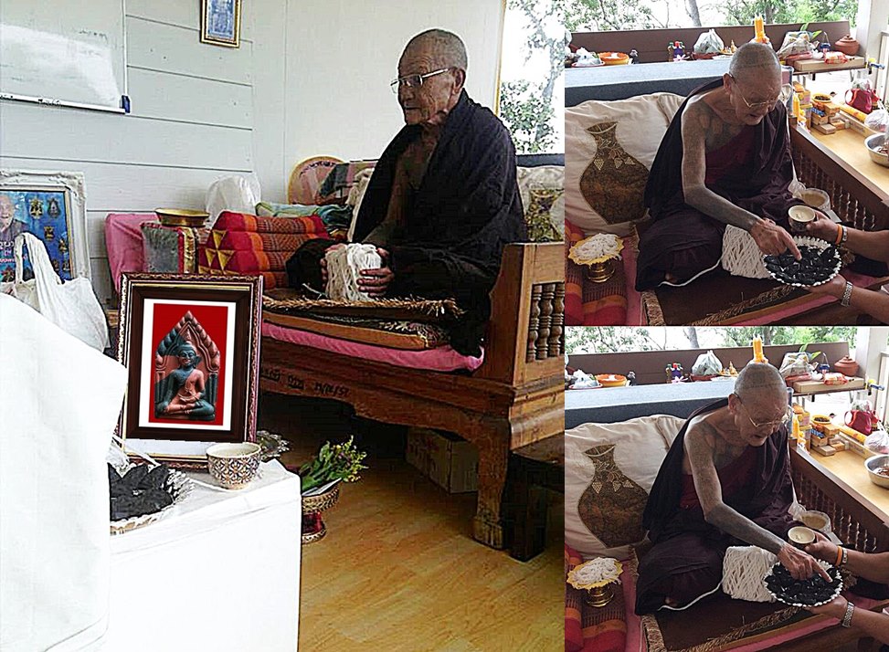 พระขุนแผนพรายสายทองปล่องฟ้า หลวงปู่ครูบาออ สำนักสงฆ์พระธาตุดอยจอมแวะ ปี 2558 (เลข 164)