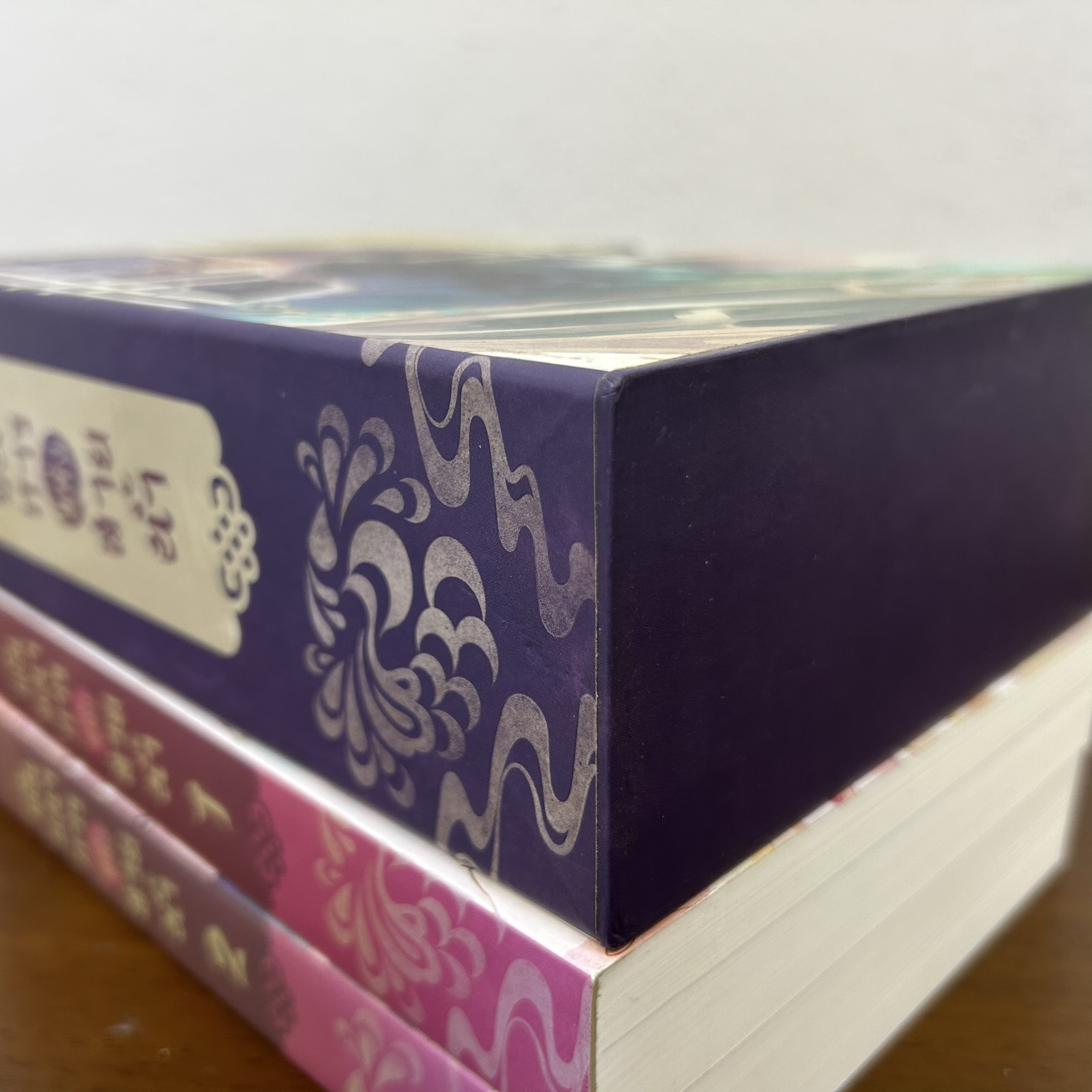 [YAOI] BOXSETพันธนาการแห่งสายน้ำ 1-2 จบ ครบชุด ... สายลม ณ ปลายสารท (มือสอง) นิยายวาย Nabu