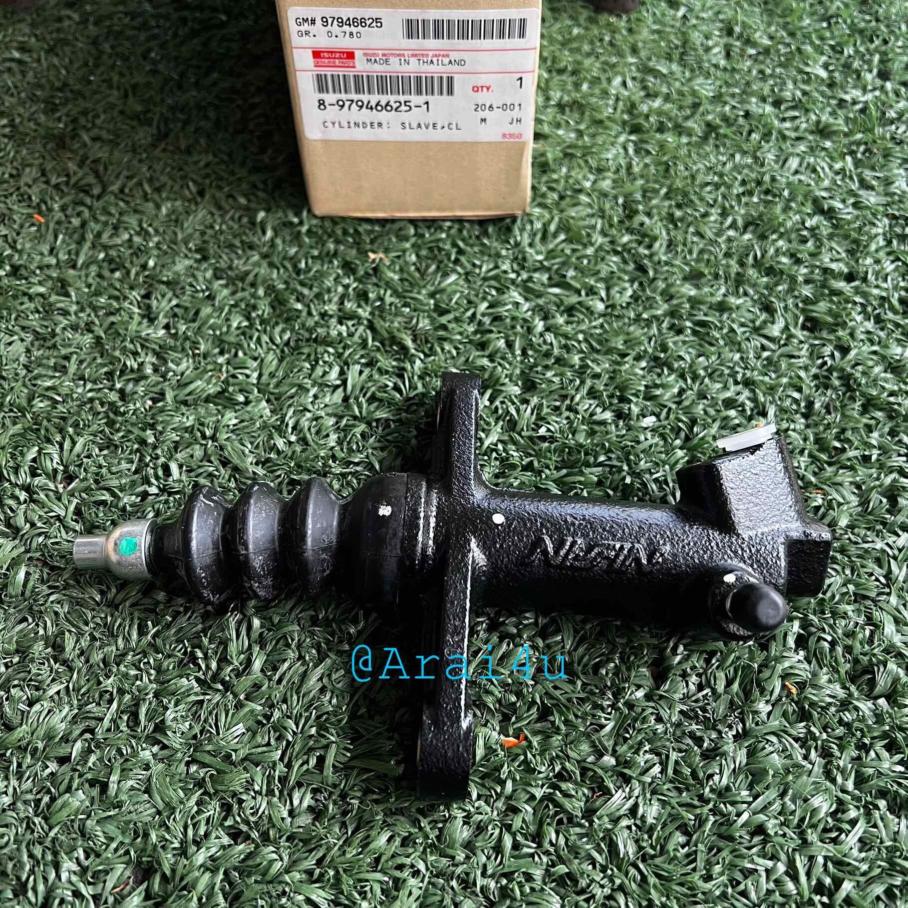 ปั๊มคลัทช์ล่าง ISUZU DMAX ALLNEW 2012 2.5/3.0 4WD ห้าง (8979466251)