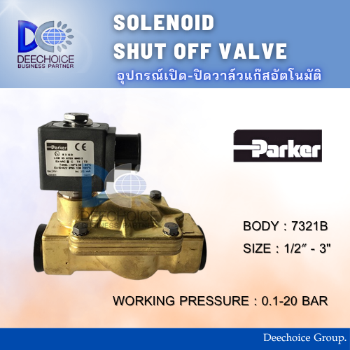 SOLENOID SHUT OFF VALVE 7321B