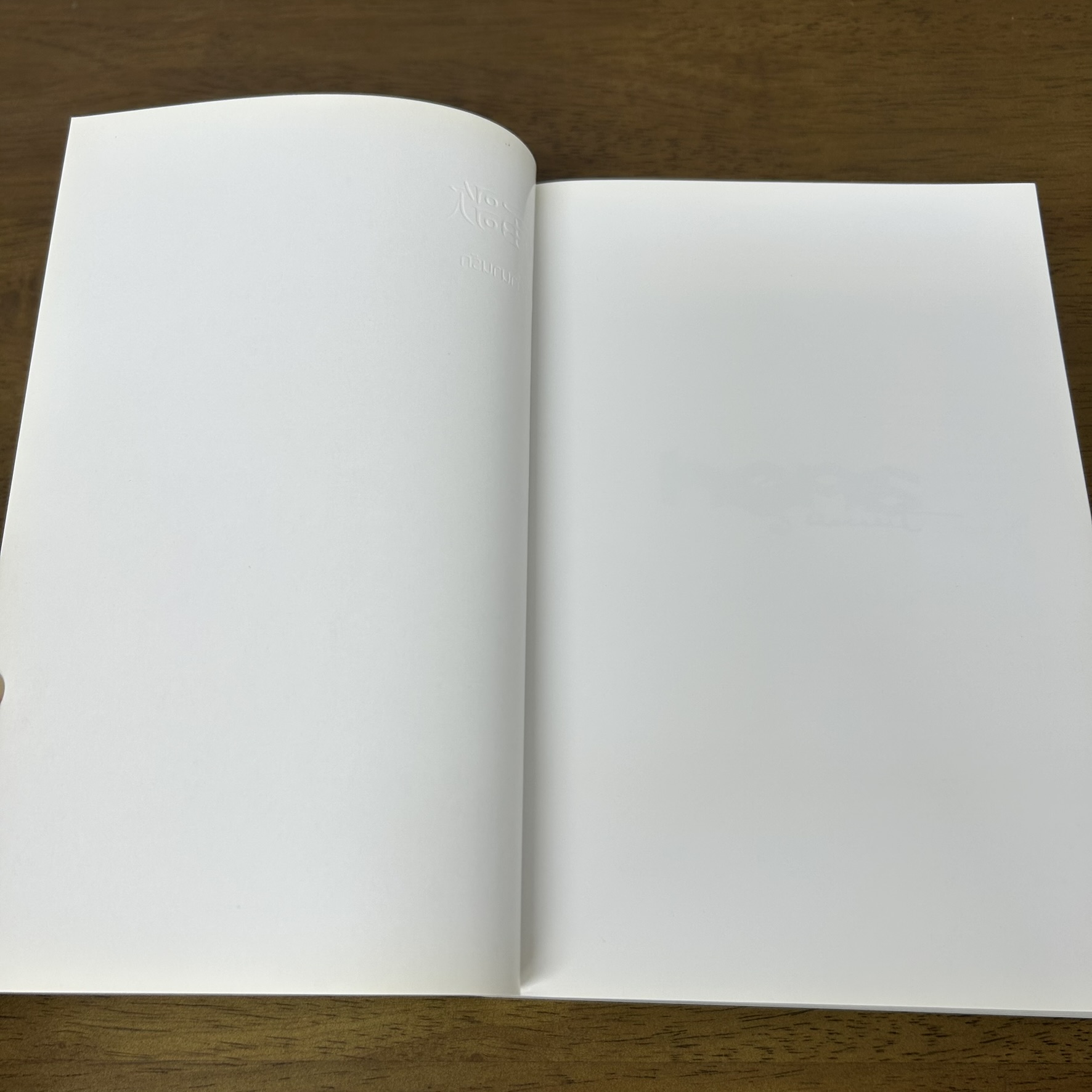 เล่าขานตำนานรัก ... จิ่วลู่เฟยเซียง Jiu Lu Fei Xiang (มือสอง) นิยาย แปลจีน นิยายรัก ห้องสมุด