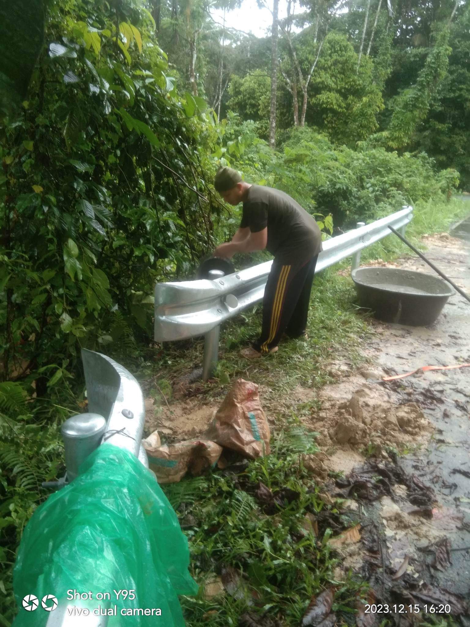 การ์ดเรล