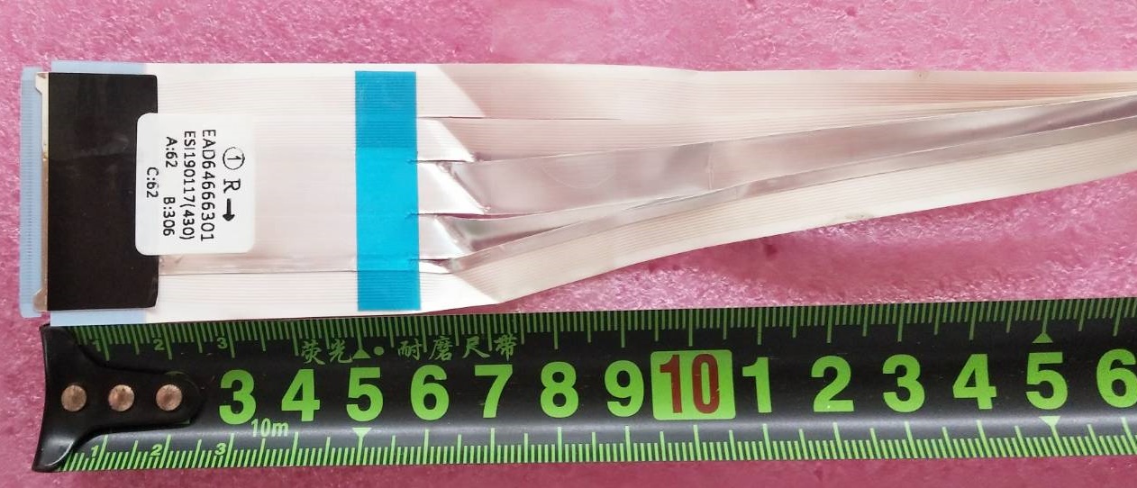 สายแพทีวี LG (แอลจี) ของแท้ถอดจากเครื่อง พาร์ท EAD64666301 ใช้ได้กับหลายรุ่นที่พาร์ทตรงกัน