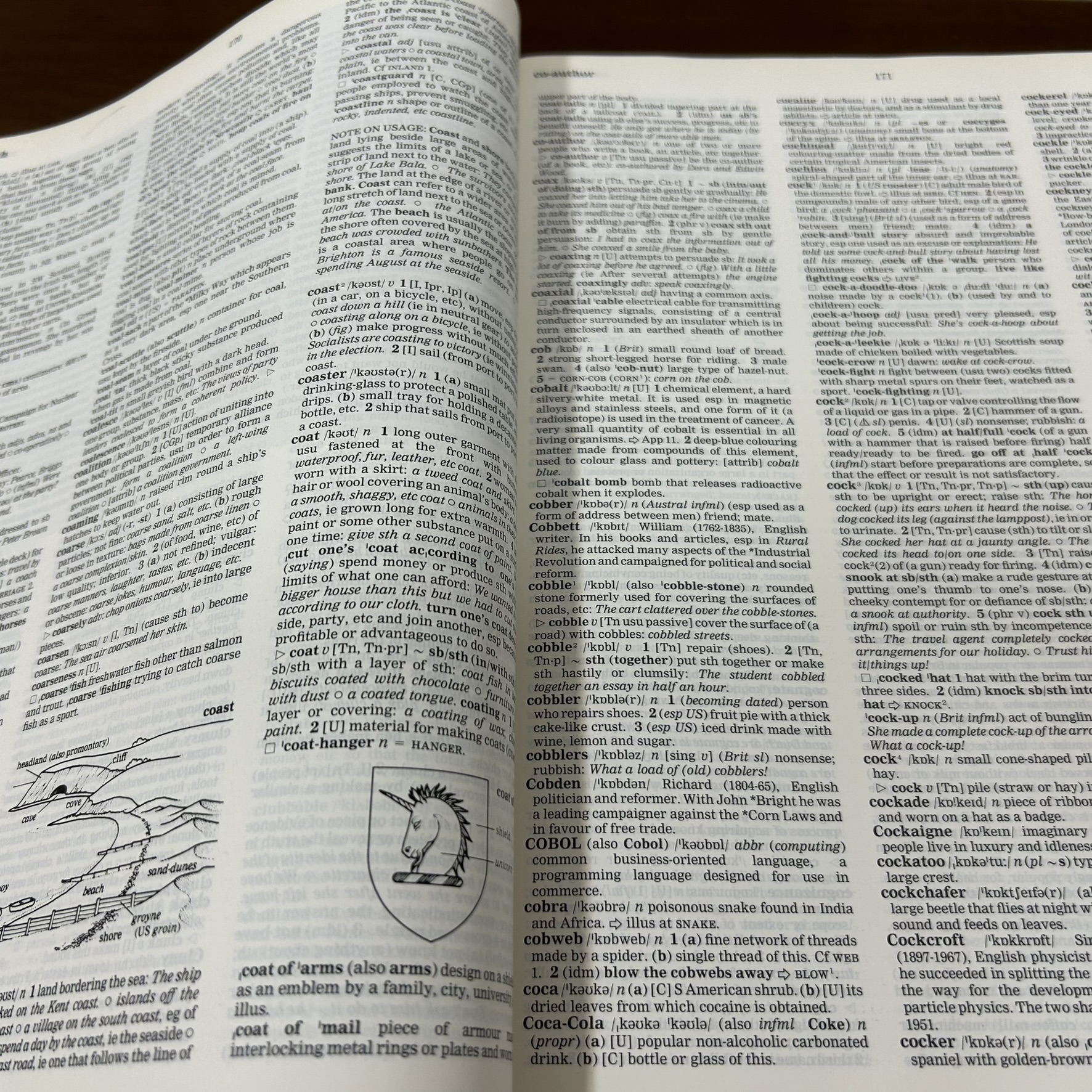 Oxford Advanced Learner's Encyclopedic Dictionary: Paperback (มือสอง) ดิกชันนารี พจนานุกรม