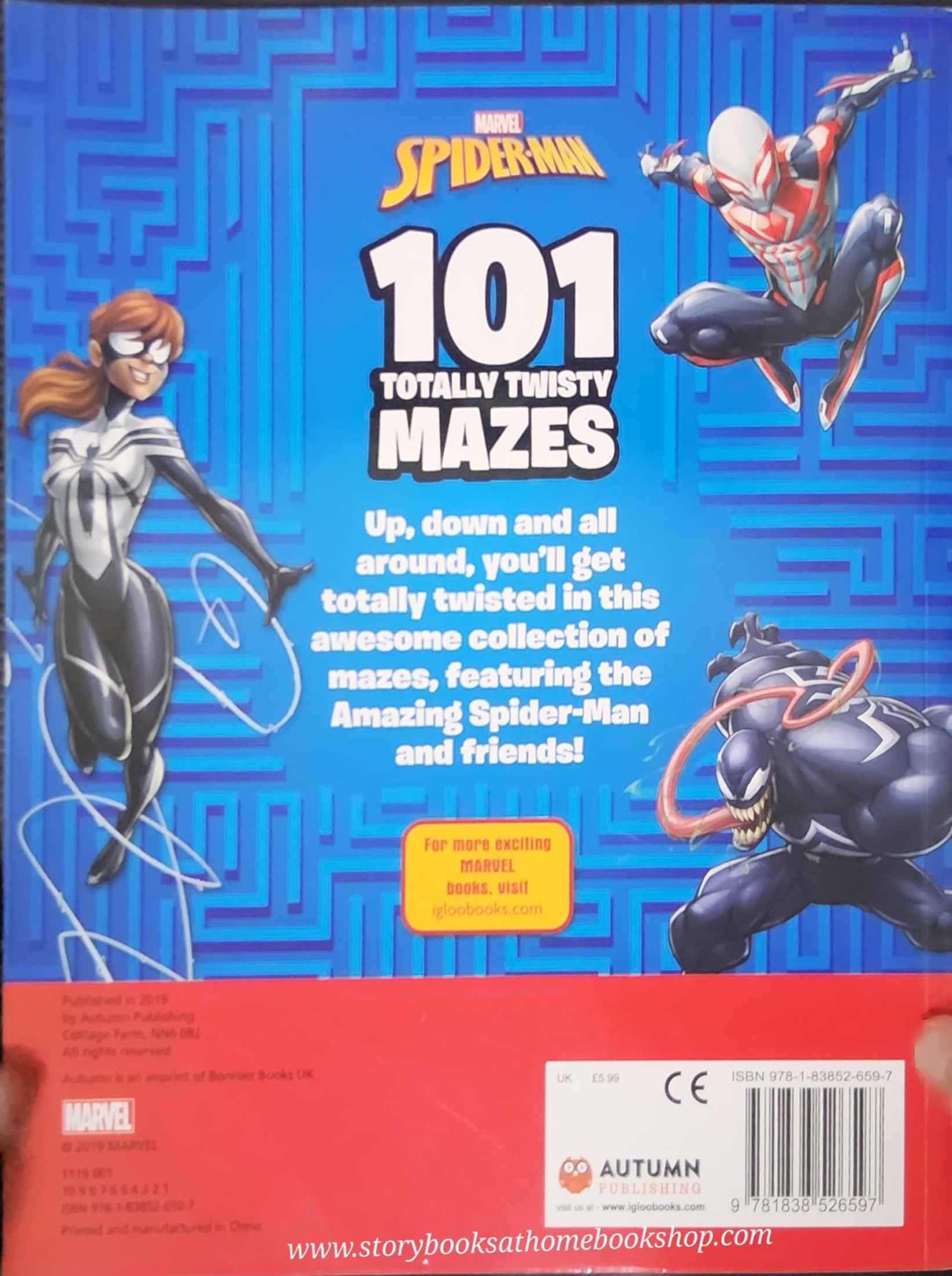 PUZZLE BOOK** ð
ð
MARVEL SPIDER-MAN 101 TOTALLY TWISTY MAZES