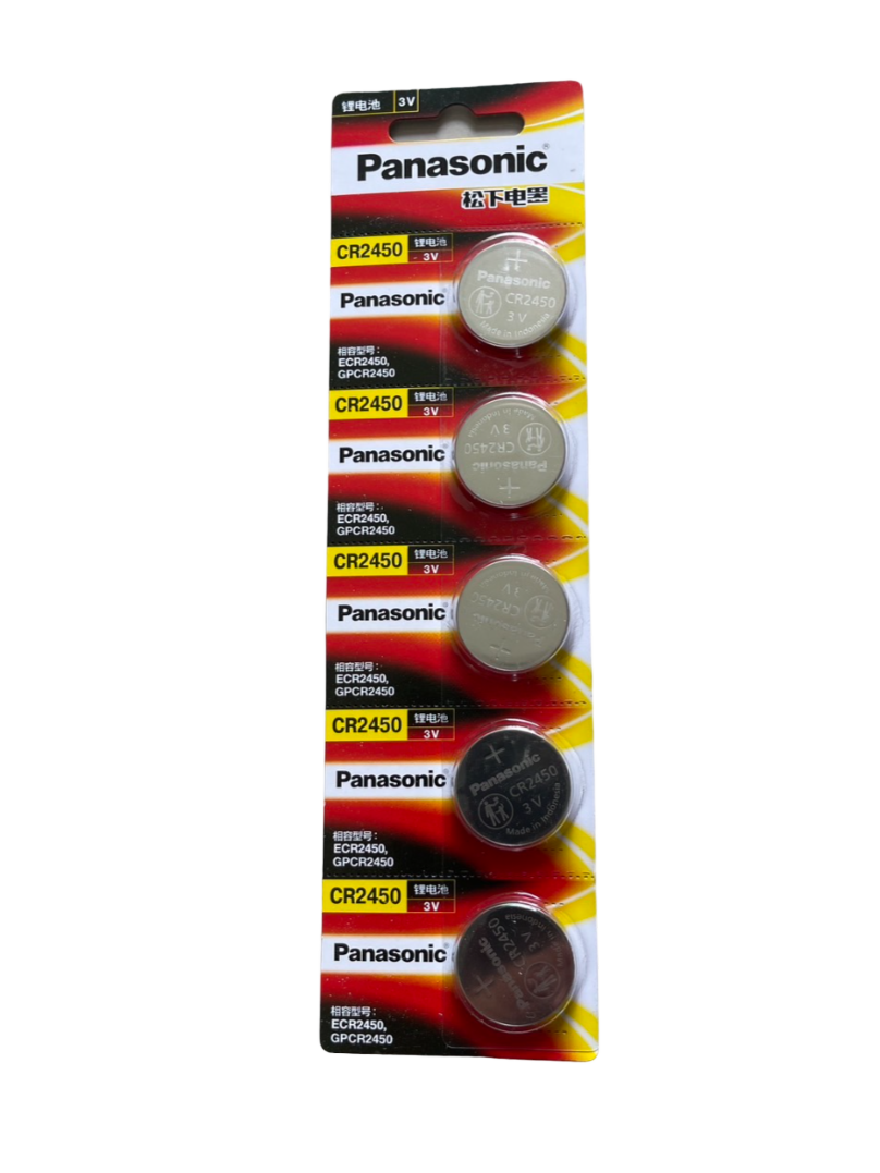 ถ่าน Panasonic CR2450 3V (5 ก้อน) ถ่านแท้ 100% Made in Indonesia