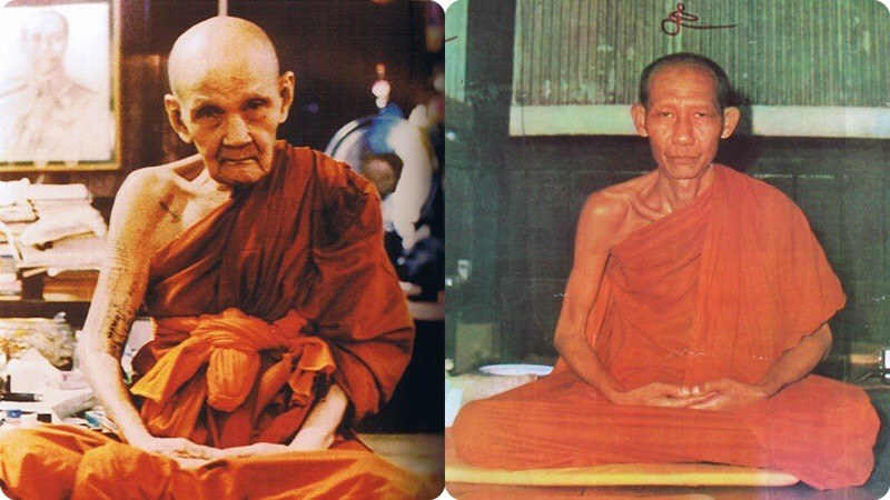 รูปหล่่อหลวงพ่อเกษม เขมโก รุ่นมหาพุทธาภิเศก เป็นพิธีที่หลวงปู่ดู่วัดสะแกร่วมปลุกเสก ในวันวิสาขบูชา ที่ ๑๙ พฤษภาคม ๒๕๓๒
