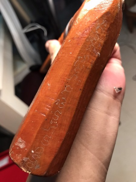 ไม้เท้าครูบาชัยยะวงศานี้ มีรอยจารของหลวงปู่ครูบาชัยยะวงศา สวยงาม ท่านรองเจ้า อาวาสท่านเป็นผู้เก็บไว้ ปัจจุบันนี้ท่านรองเจ้าอาวาสได้ไปเป็นเจ้าอาวาสในวัดที่จังหวัดตาก มา 4 ปีแล้ว (2565)