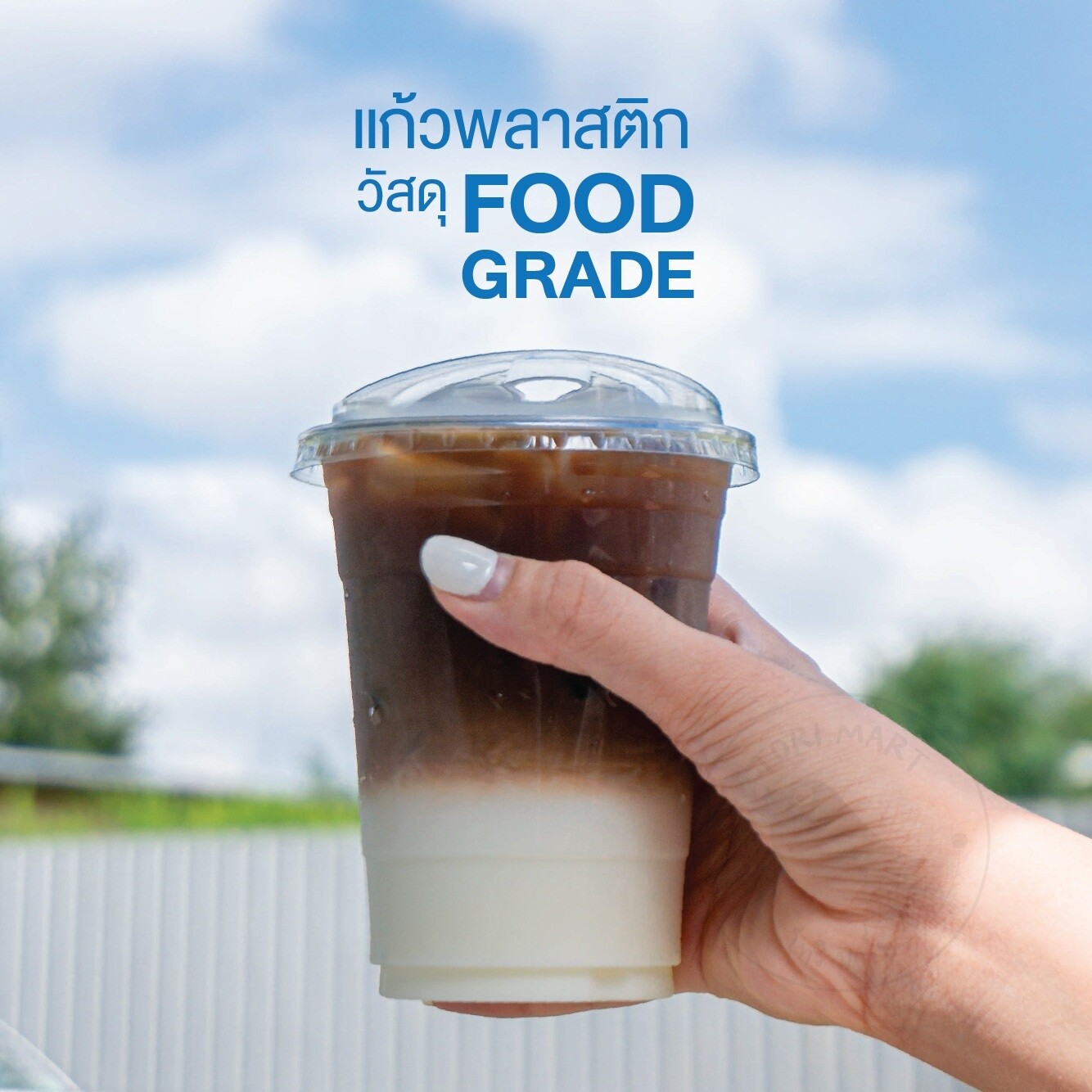 Toripacแก้วพลาสติก PET 16oz ปาก 98 มม. **ยกลัง** ตราฮอร์นบอย (1,000 ใบ / ลัง)