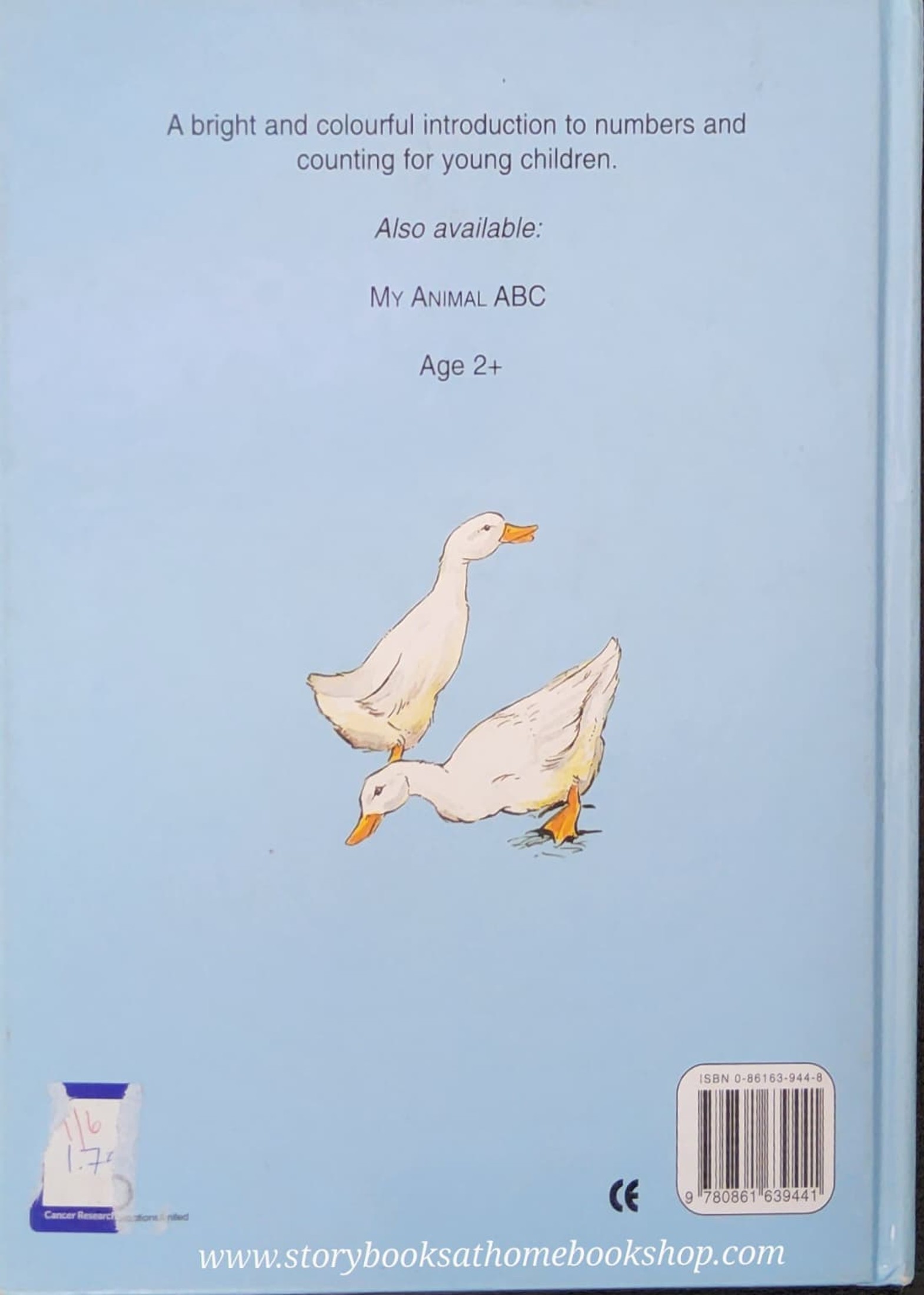 หนังสือนิทานปกแข็ง** 🍅MY ANIMAL COUNTING