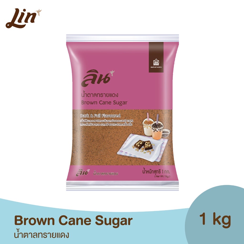 ￼ลิน น้ำตาลทรายแดง ขนาด 1 กิโลกรัม (Brown Cane Sugar)