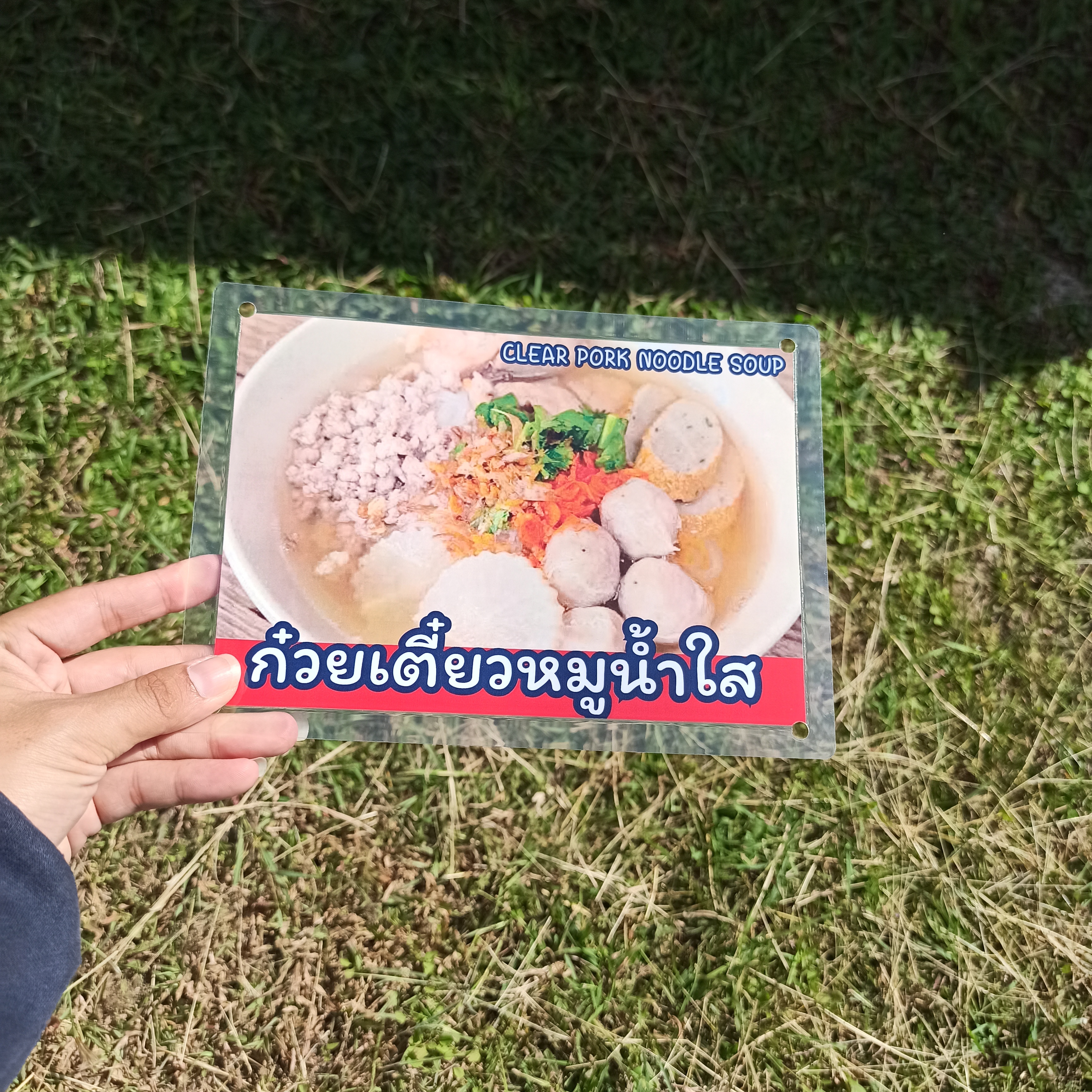 ชุดป้ายเมนู A5 อาหารจานเดียว 15 แผ่น | ข้าวมันไก่, ผัดกะเพรา, ข้าวขาหมู, เย็นตาโฟ | เพิ่มยอดขายร้านของคุณทันที! | รหัส 4054