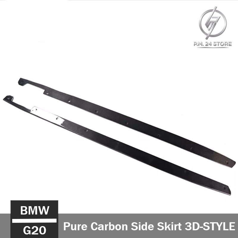 Side Skirt BMW G20 PURE CARBON 3D-STYLE