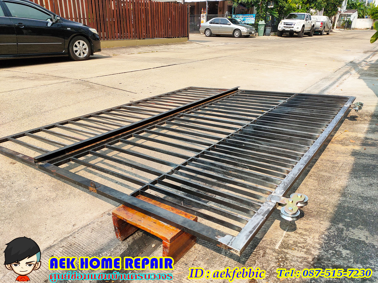 ช่างซ่อมประตูรั้ว ดอนเมือง สรงประภา พหลโยธิน วิภาวดีรังสิต สีกัน สนามบิน คลองประปา ประชาอุทิศ ธูปเตมีย์ เทิดราชัน